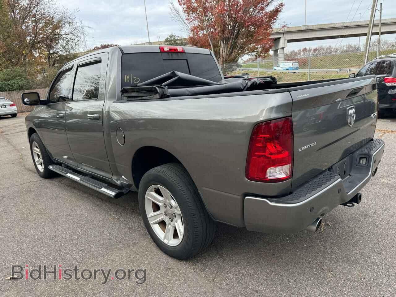2012 DODGE RAM 1500 - VIN: 1C6RD7PT7CS303409 - Фото 3