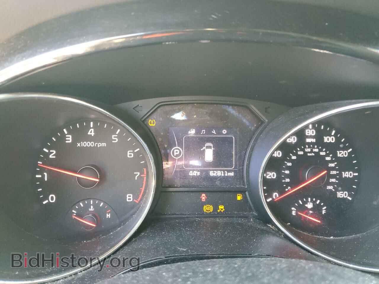 2017 KIA All Models - VIN: KNDMC5C18H6253828 - Фото 9