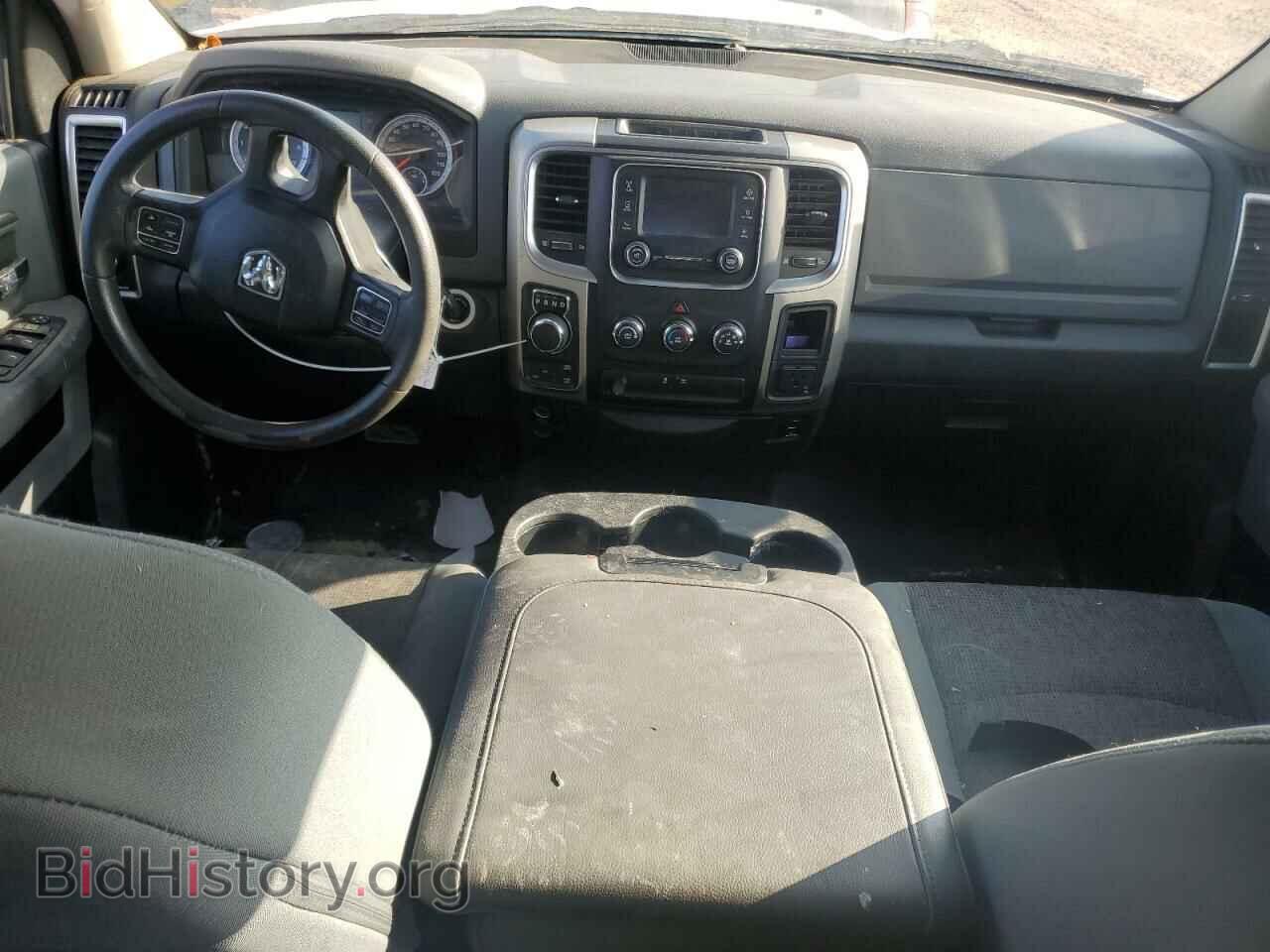 2015 RAM 1500 - VIN: 1C6RR7GTXFS715717 - Photo 8