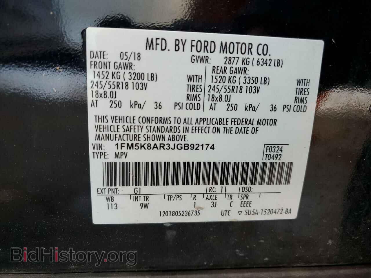 2018 FORD EXPLORER - VIN: 1FM5K8AR3JGB92174 - Photo 12