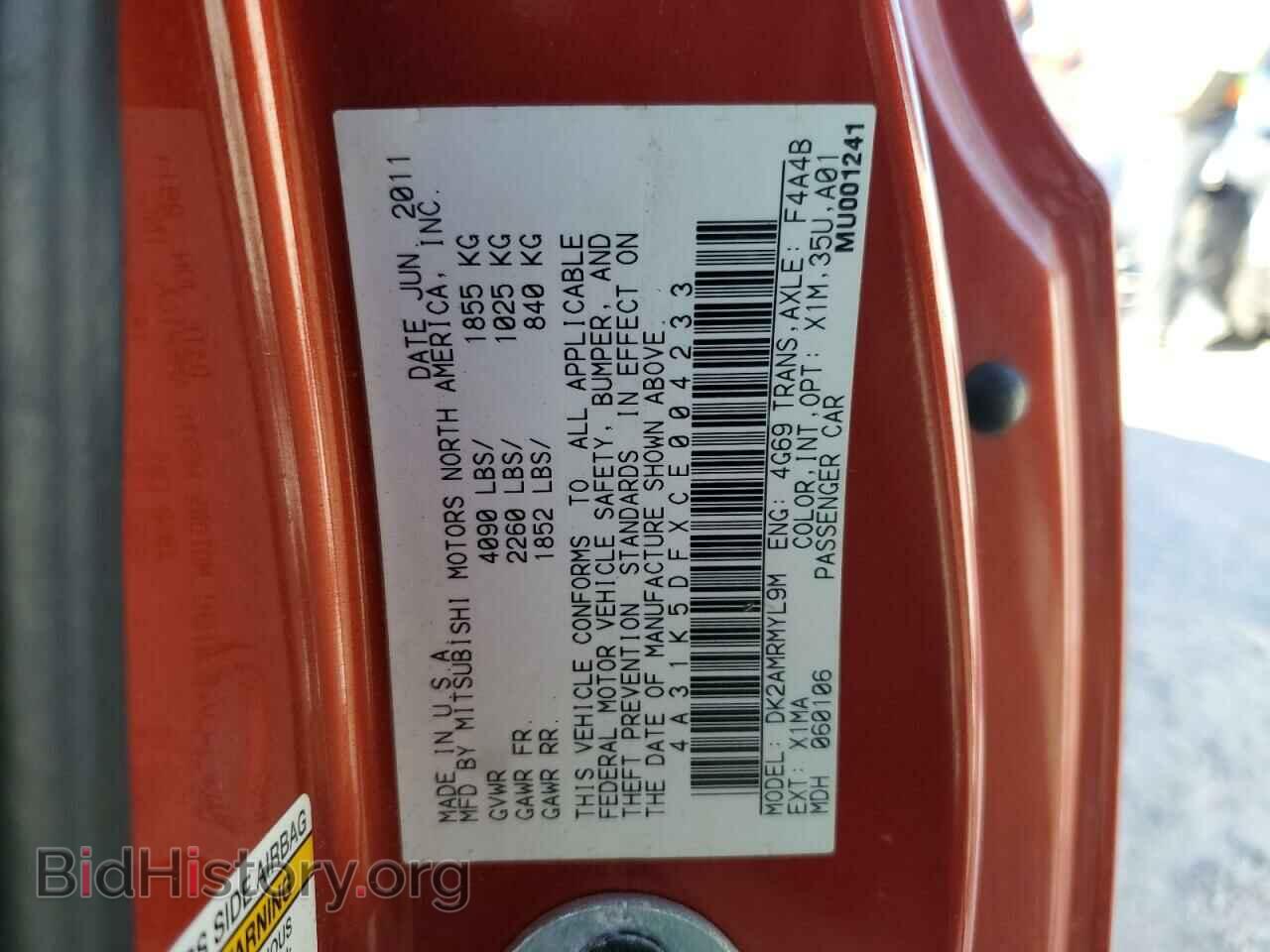 2012 MITSUBISHI ECLIPSE - VIN: 4A31K5DFXCE004233 - Фото 13