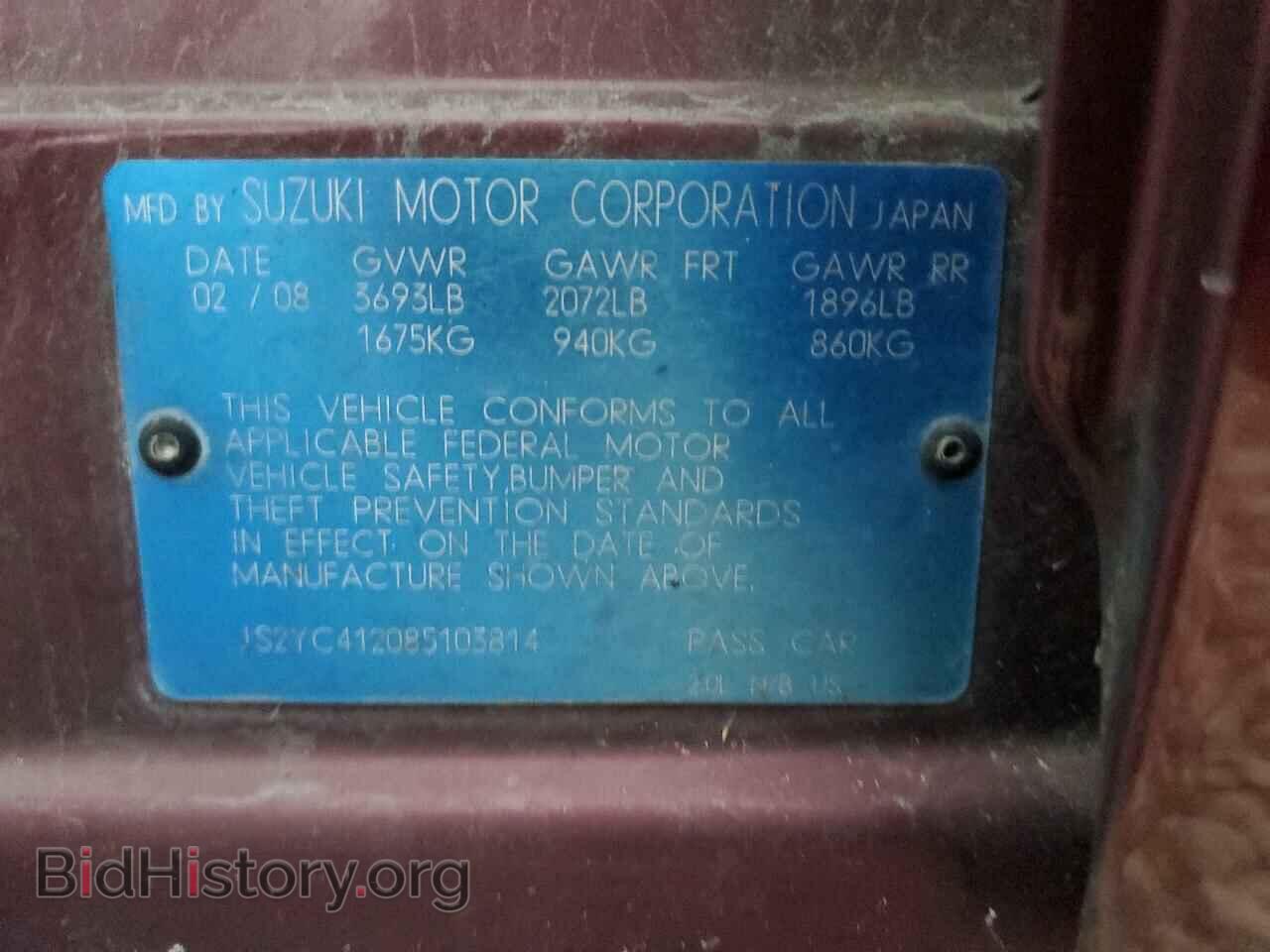 2008 SUZUKI SX4 - VIN: JS2YC412085103814 - Фото 12