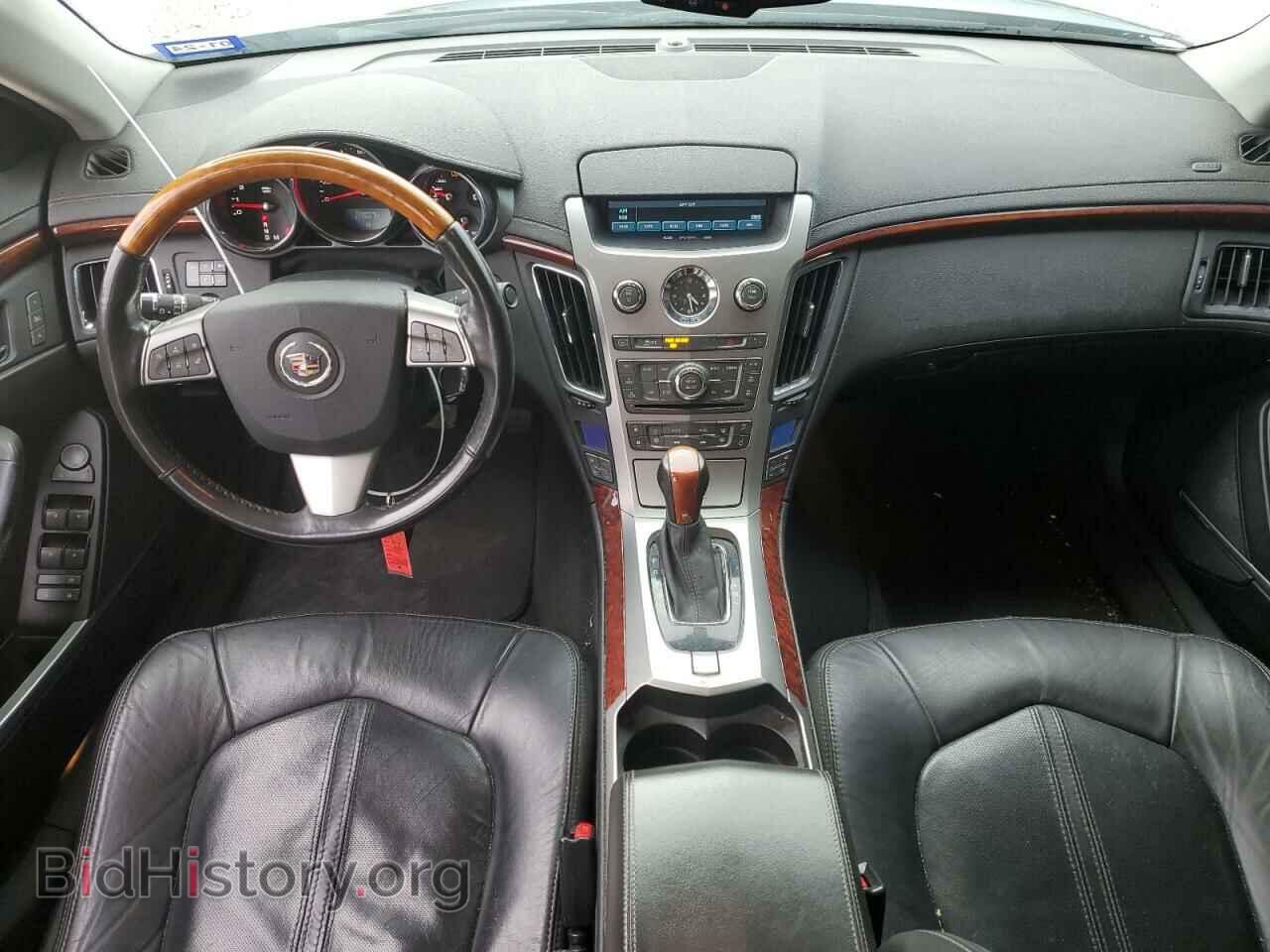 2012 CADILLAC CTS - VIN: 1G6DS5E32C0134852 - Фото 8