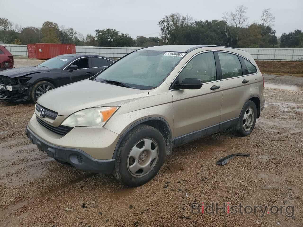 Photo JHLRE38387C044509 - HONDA CRV 2007