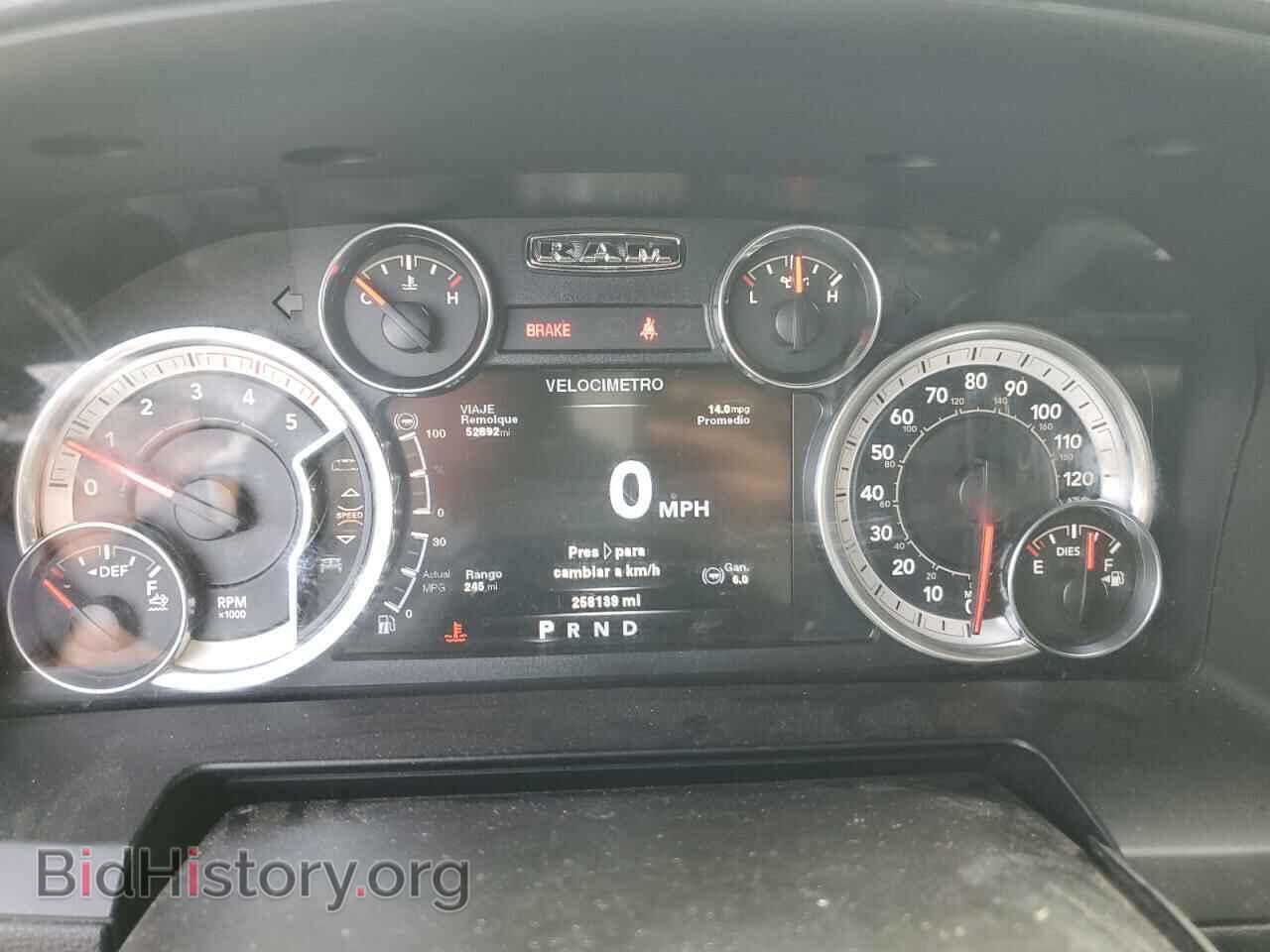 2013 RAM 2500 - VIN: 3C6UR4FL2DG610328 - Фото 9