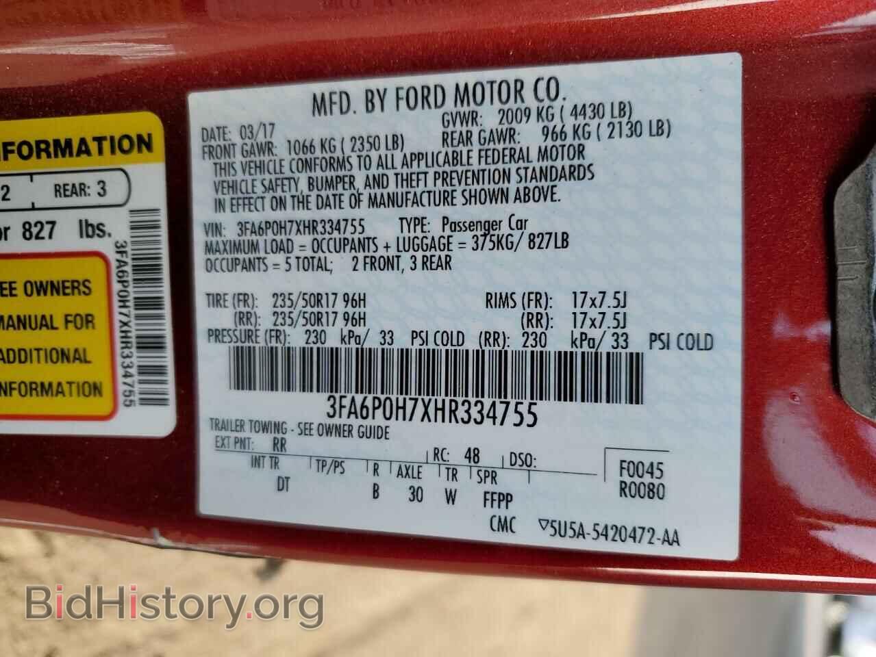 2022 FORD EXPLORER - VIN: 1FMSK8DHXNGB31044 - Photo 12