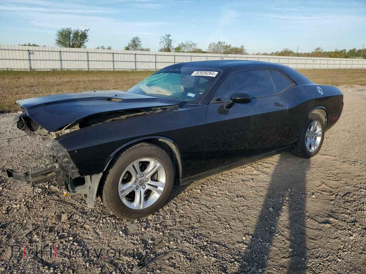 Photo 2C3CDYAG8EH293682 - DODGE CHALLENGER 2014