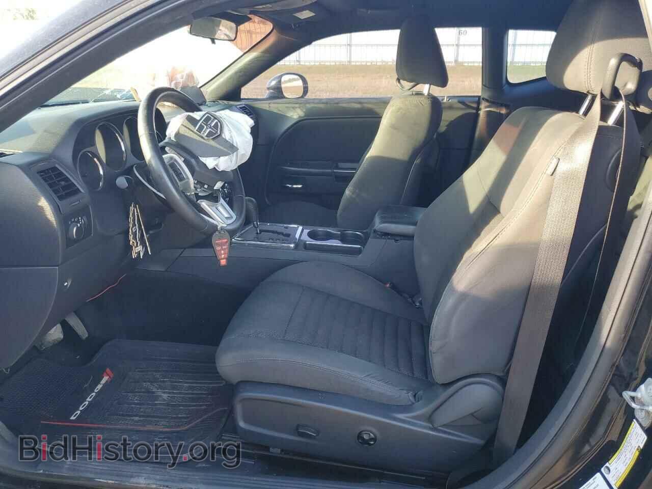 2014 DODGE CHALLENGER - VIN: 2C3CDYAG8EH293682 - Photo 7