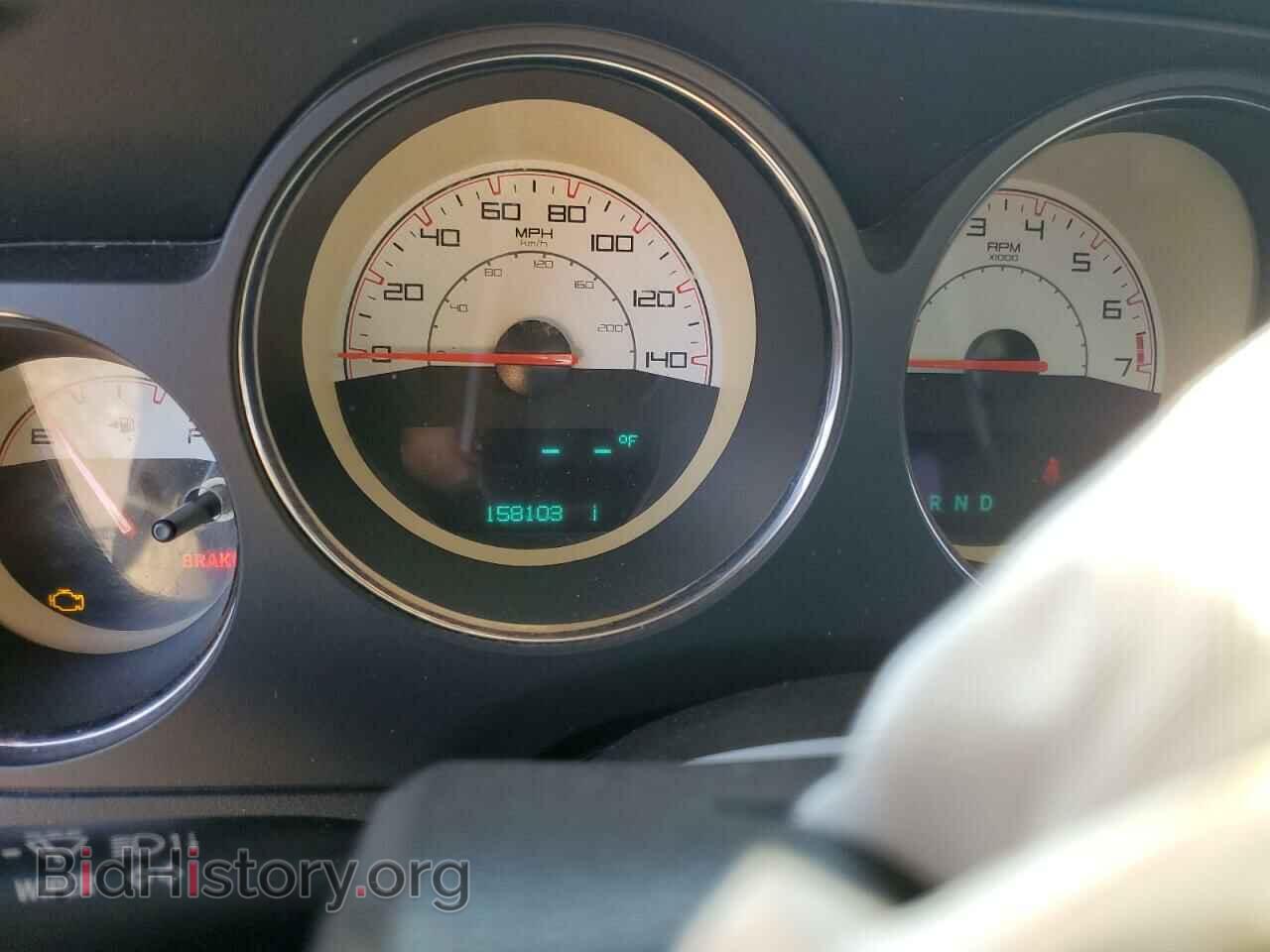 2014 DODGE CHALLENGER - VIN: 2C3CDYAG8EH293682 - Photo 9