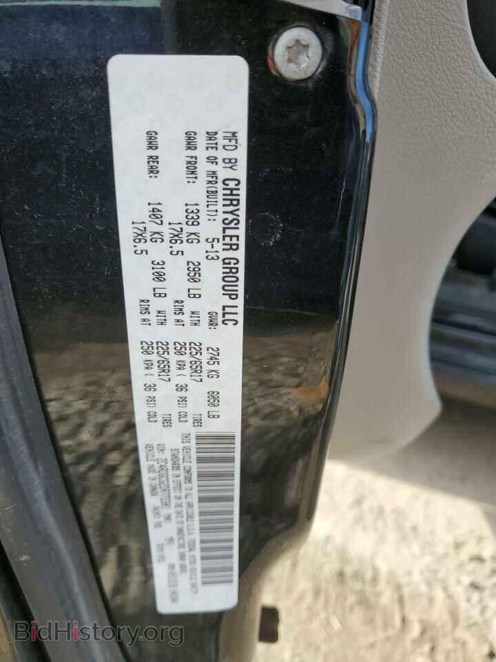2013 DODGE CARAVAN - VIN: 2C4RDGCG2DR772301 - Photo 13
