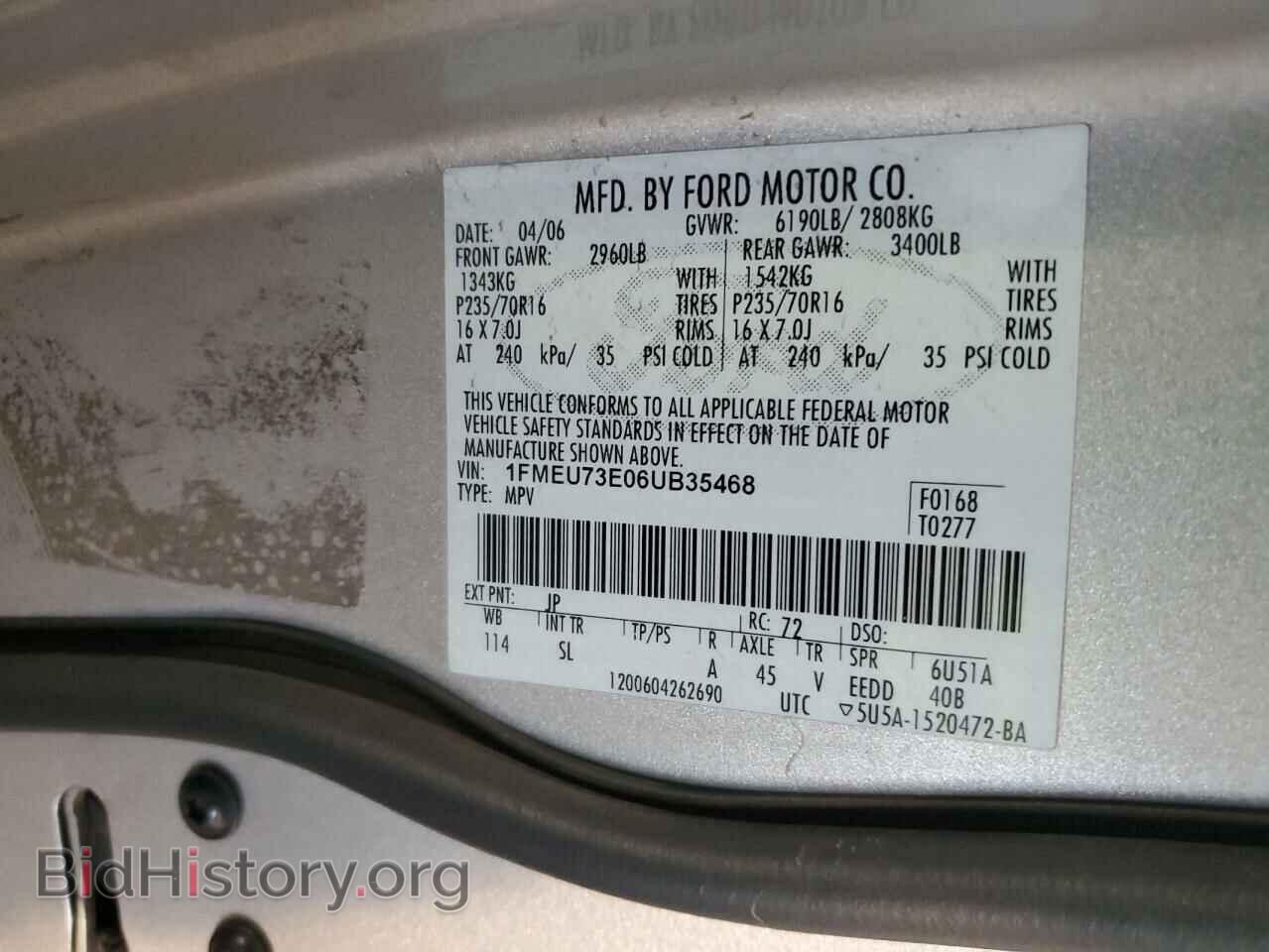 2006 FORD EXPLORER - VIN: 1FMEU73E06UB35468 - Фото 13
