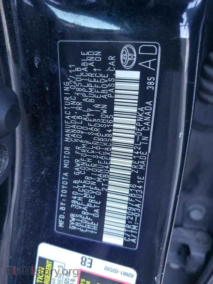 2011 TOYOTA COROLLA - VIN: 2T1BU4EEXBC584165 - Фото 12