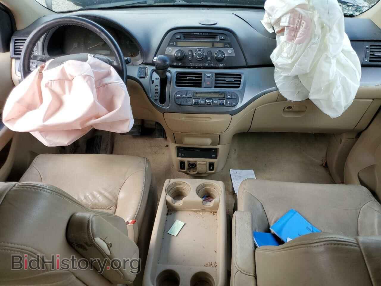 2007 HONDA All Models - VIN: 5FNRL387X7B417767 - Фото 8