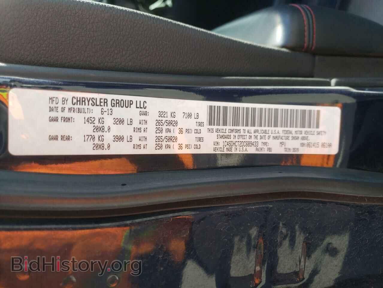 2013 DODGE DURANGO - VIN: 1C4SDHCT2DC689433 - Фото 13