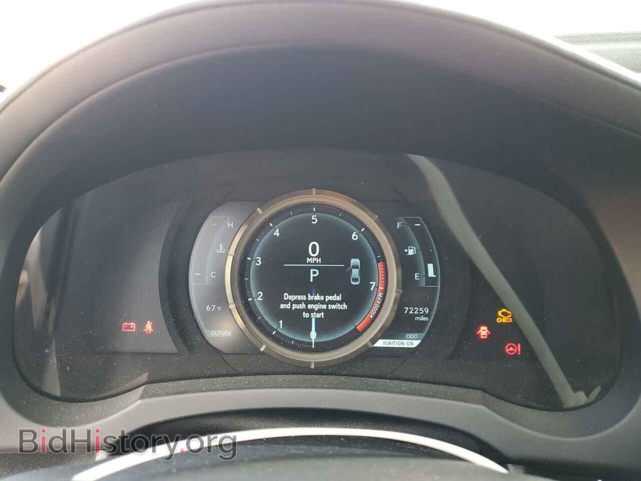 2014 LEXUS IS - VIN: JTHBF1D2XE5007331 - Фото 9