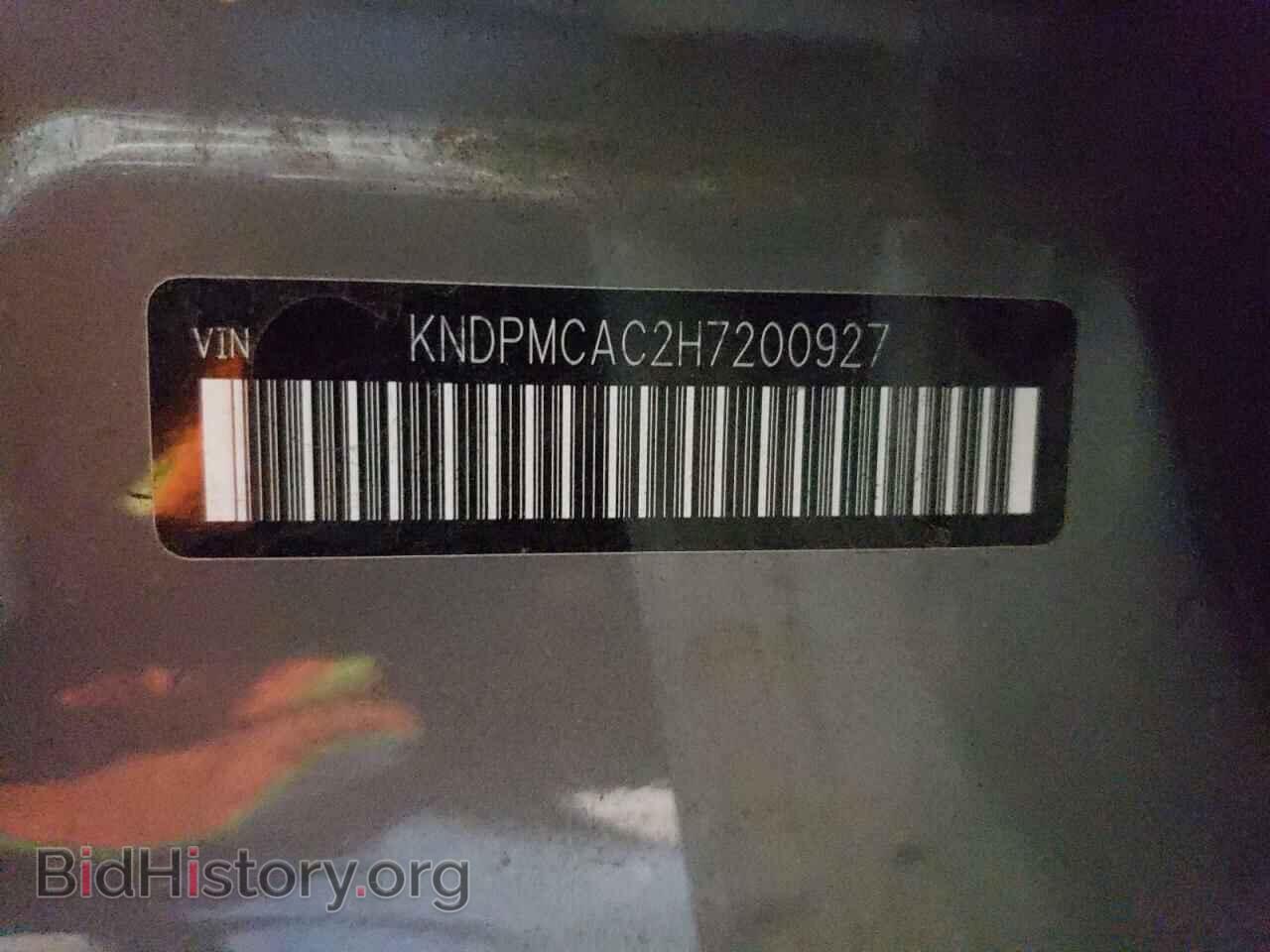 2017 KIA SPORTAGE - VIN: KNDPMCAC2H7200927 - Фото 13