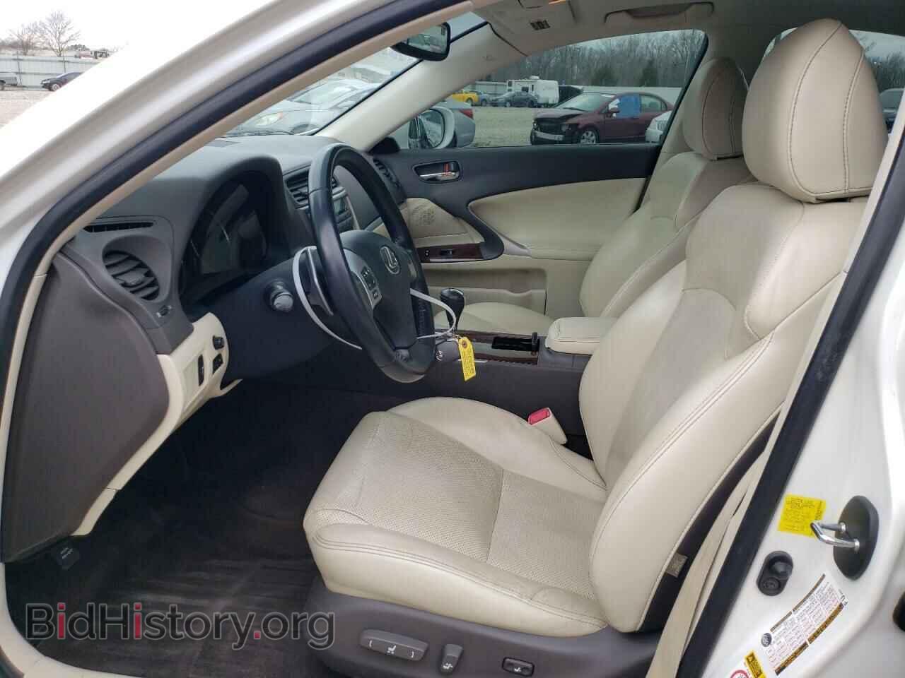 2012 LEXUS IS - VIN: JTHCF5C22C5059806 - Фото 7