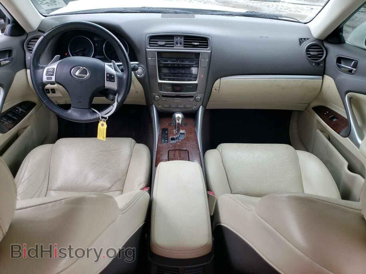 2012 LEXUS IS - VIN: JTHCF5C22C5059806 - Фото 8