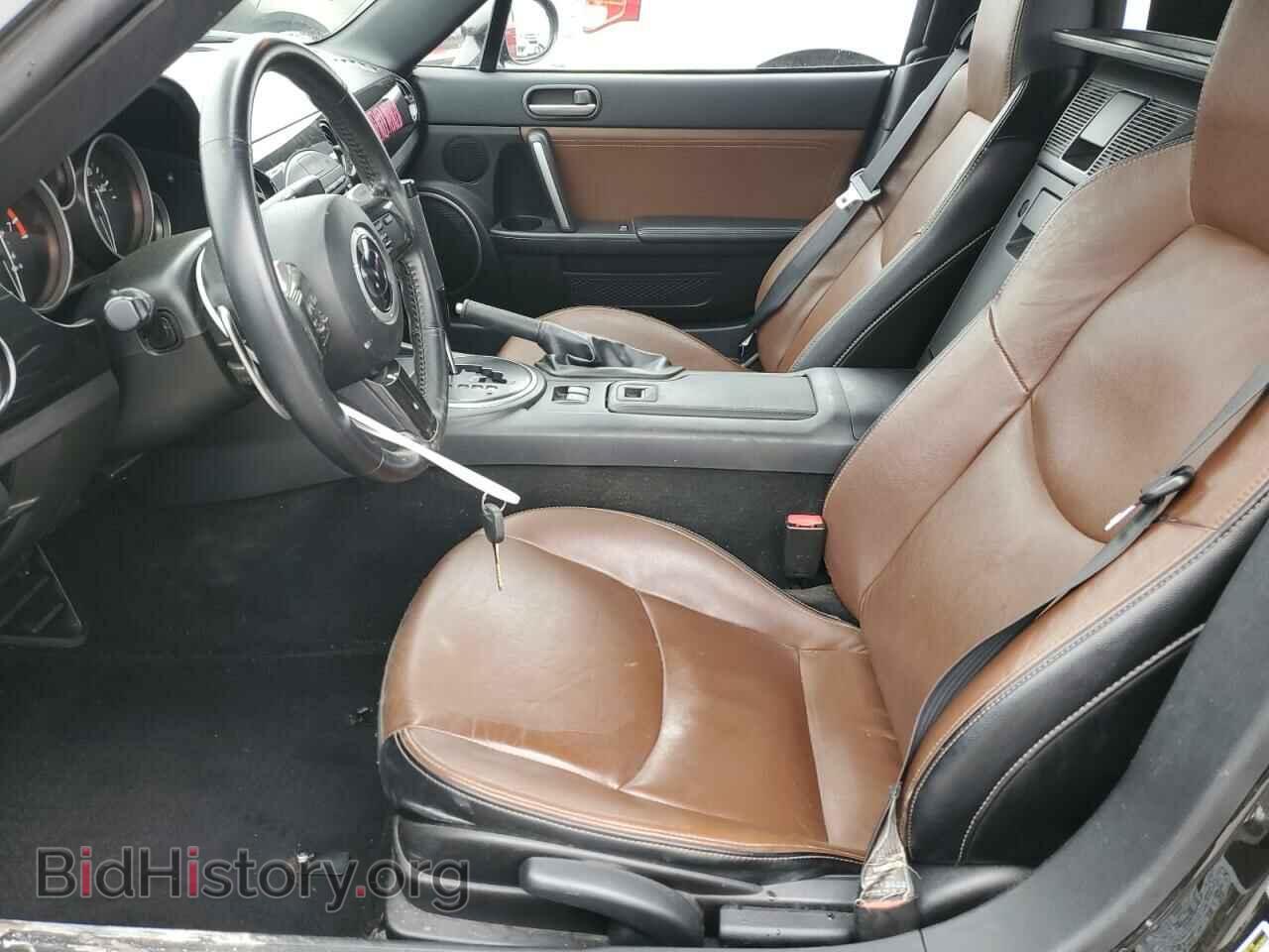 2013 MAZDA MX5 - VIN: JM1NC2NF7D0231098 - Фото 7