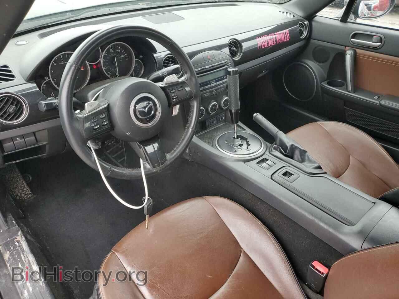 2013 MAZDA MX5 - VIN: JM1NC2NF7D0231098 - Фото 8