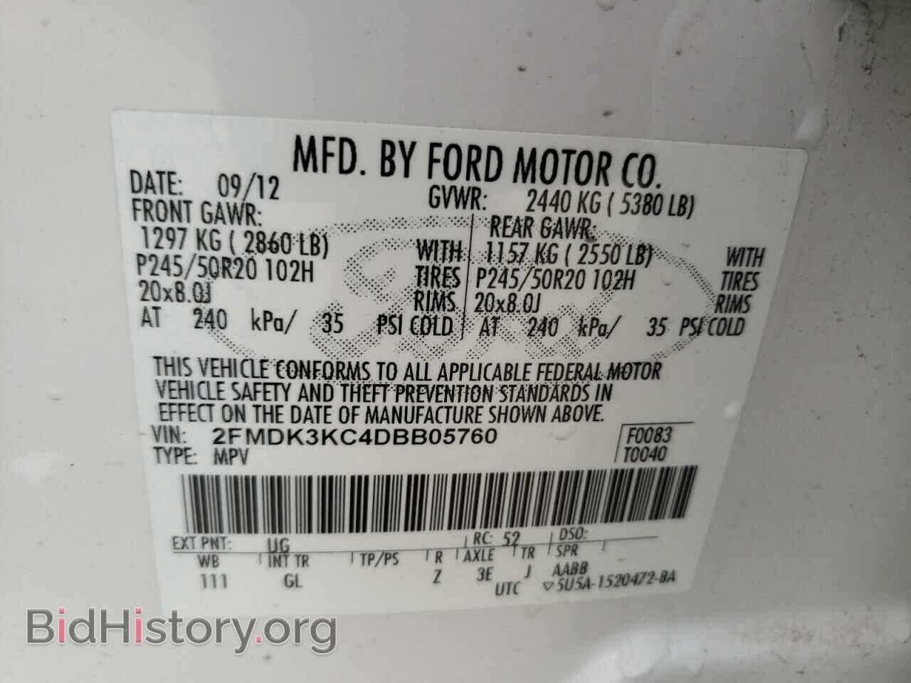 2013 FORD EDGE - VIN: 2FMDK3KC4DBB05760 - Фото 13