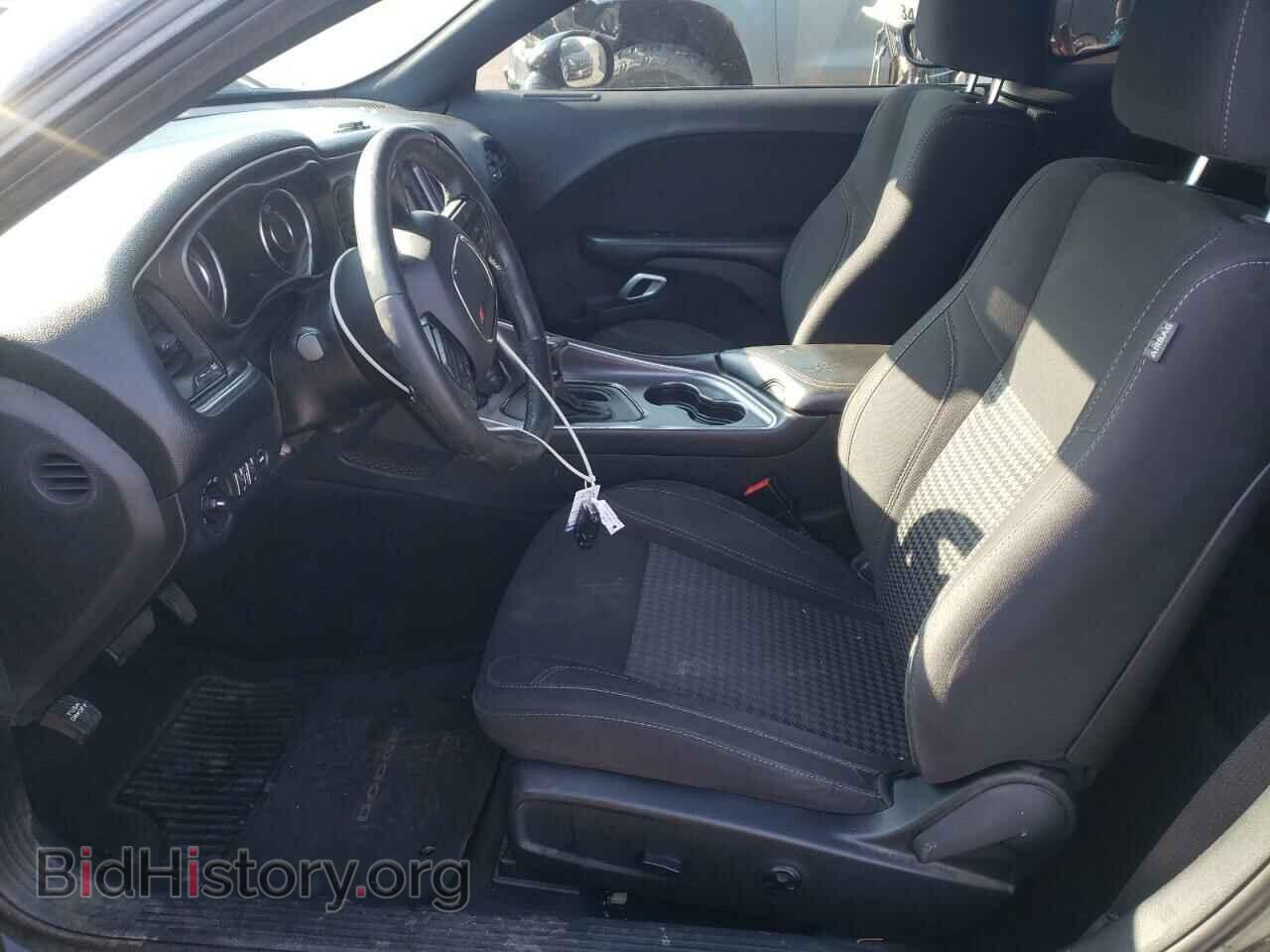 2015 DODGE CHALLENGER - VIN: 2C3CDZAG2FH839688 - Photo 7