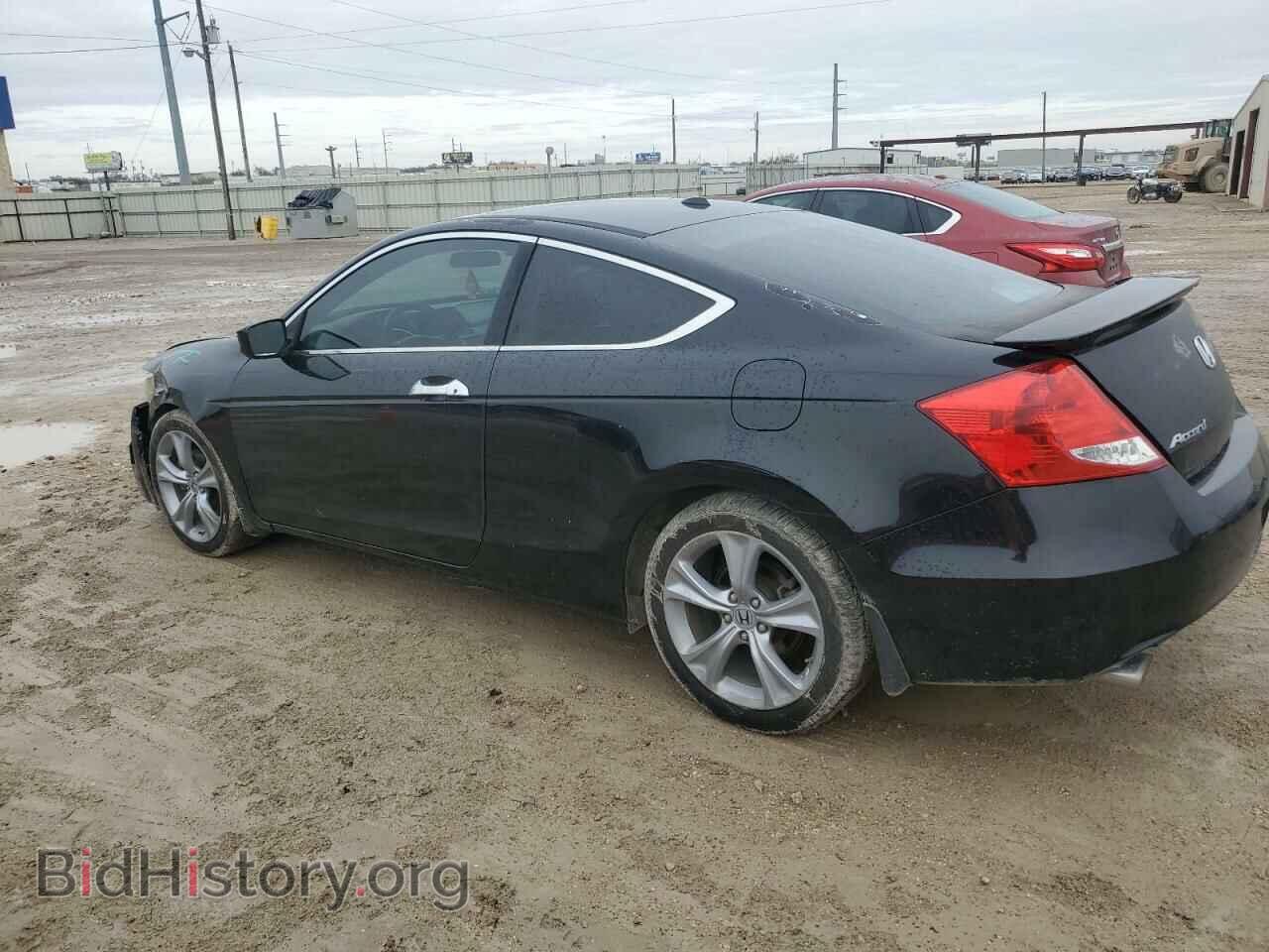 2012 HONDA ACCORD - VIN: 1HGCS2B86CA000249 - Фото 2