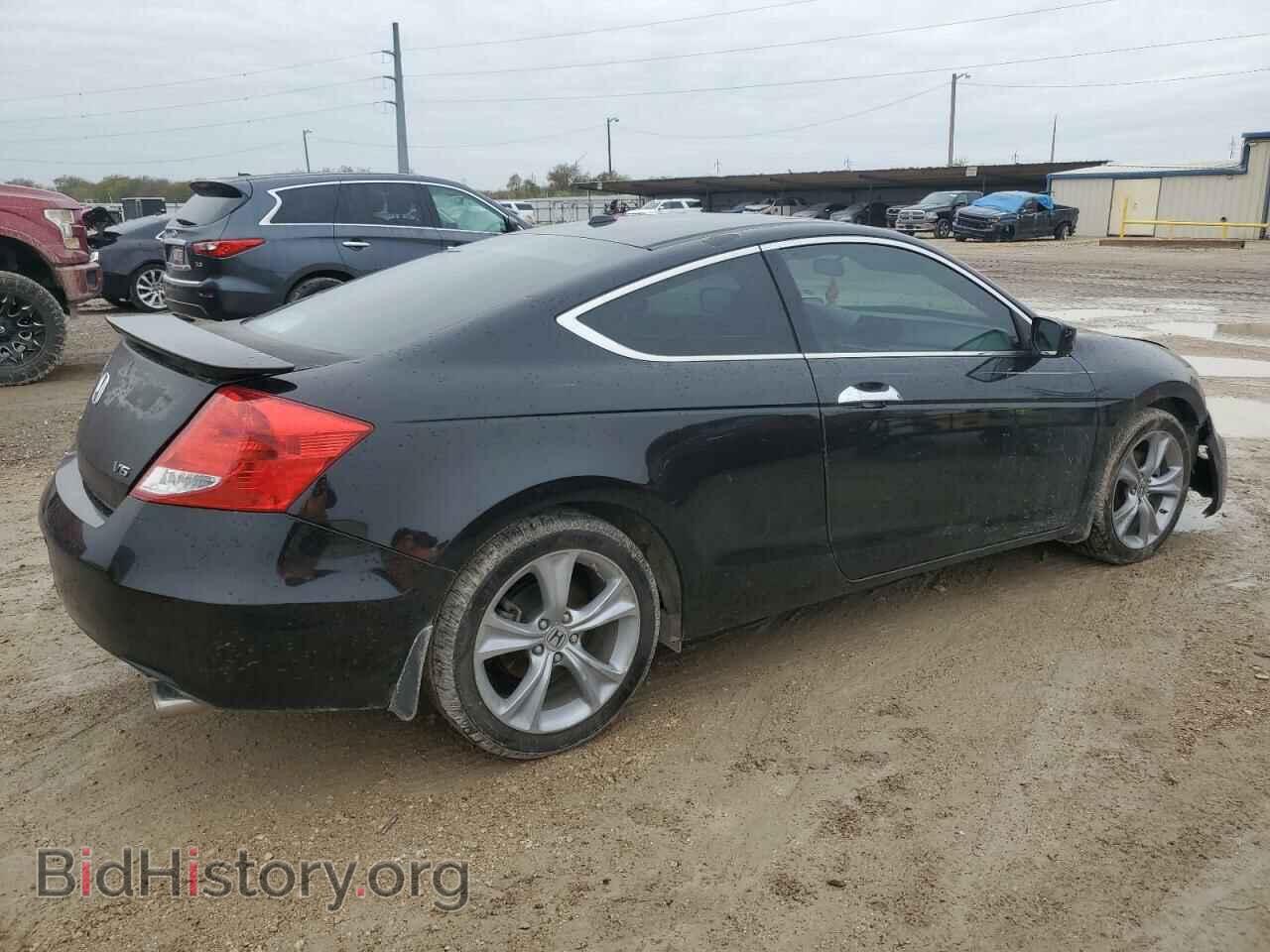 2012 HONDA ACCORD - VIN: 1HGCS2B86CA000249 - Фото 3