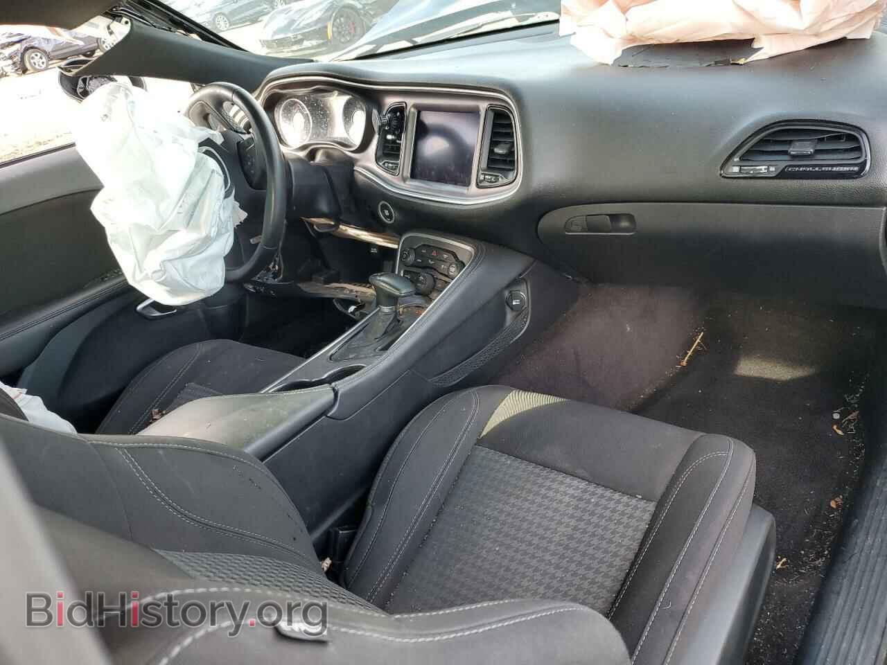 2017 DODGE CHALLENGER - VIN: 2C3CDZBT0HH574042 - Photo 8