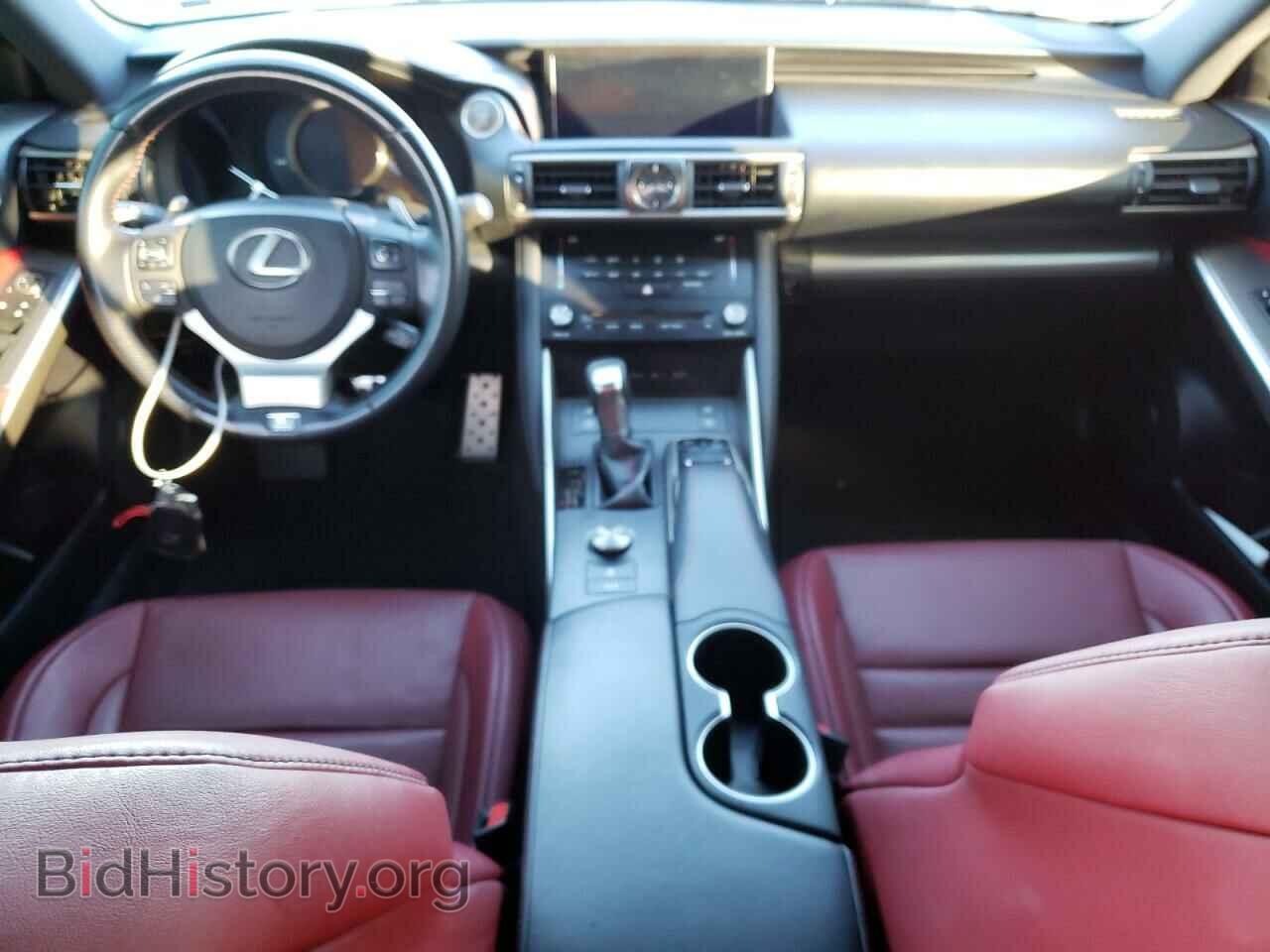 2017 LEXUS IS - VIN: JTHBA1D21H5058641 - Фото 8