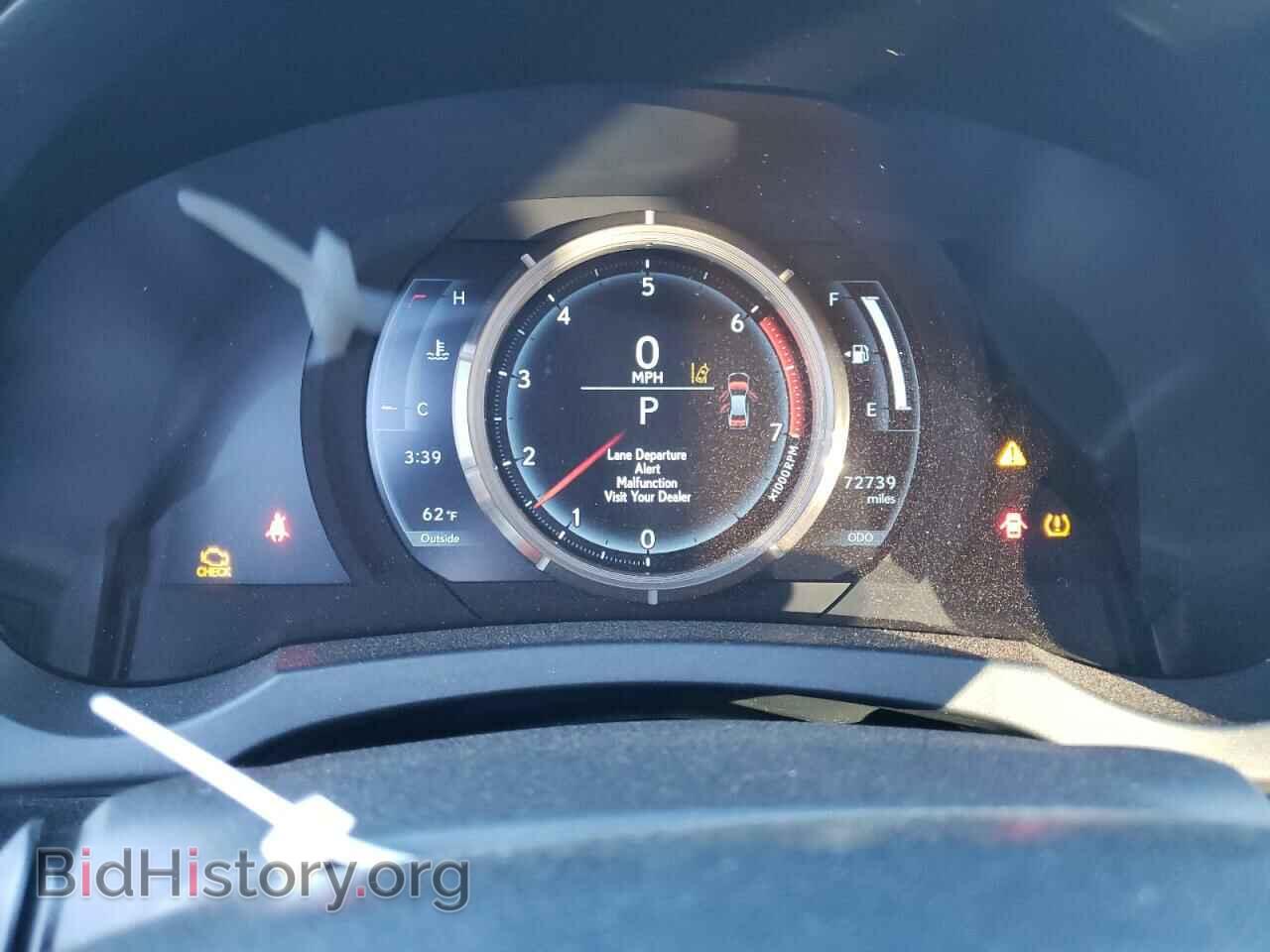 2017 LEXUS IS - VIN: JTHBA1D21H5058641 - Фото 9