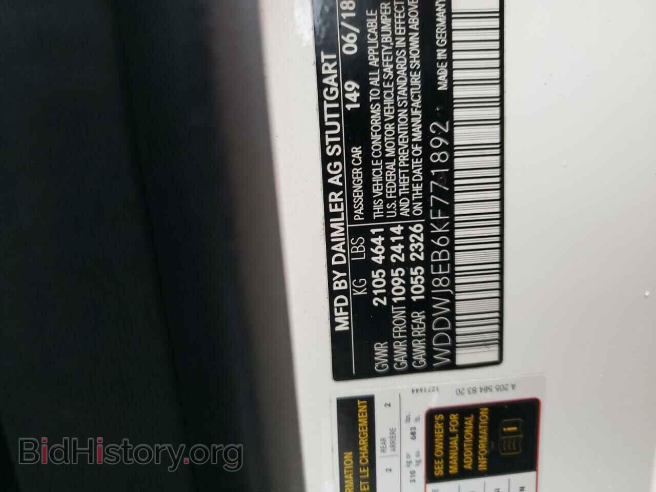2019 MERCEDES-BENZ C-CLASS - VIN: WDDWJ8EB6KF771892 - Фото 12
