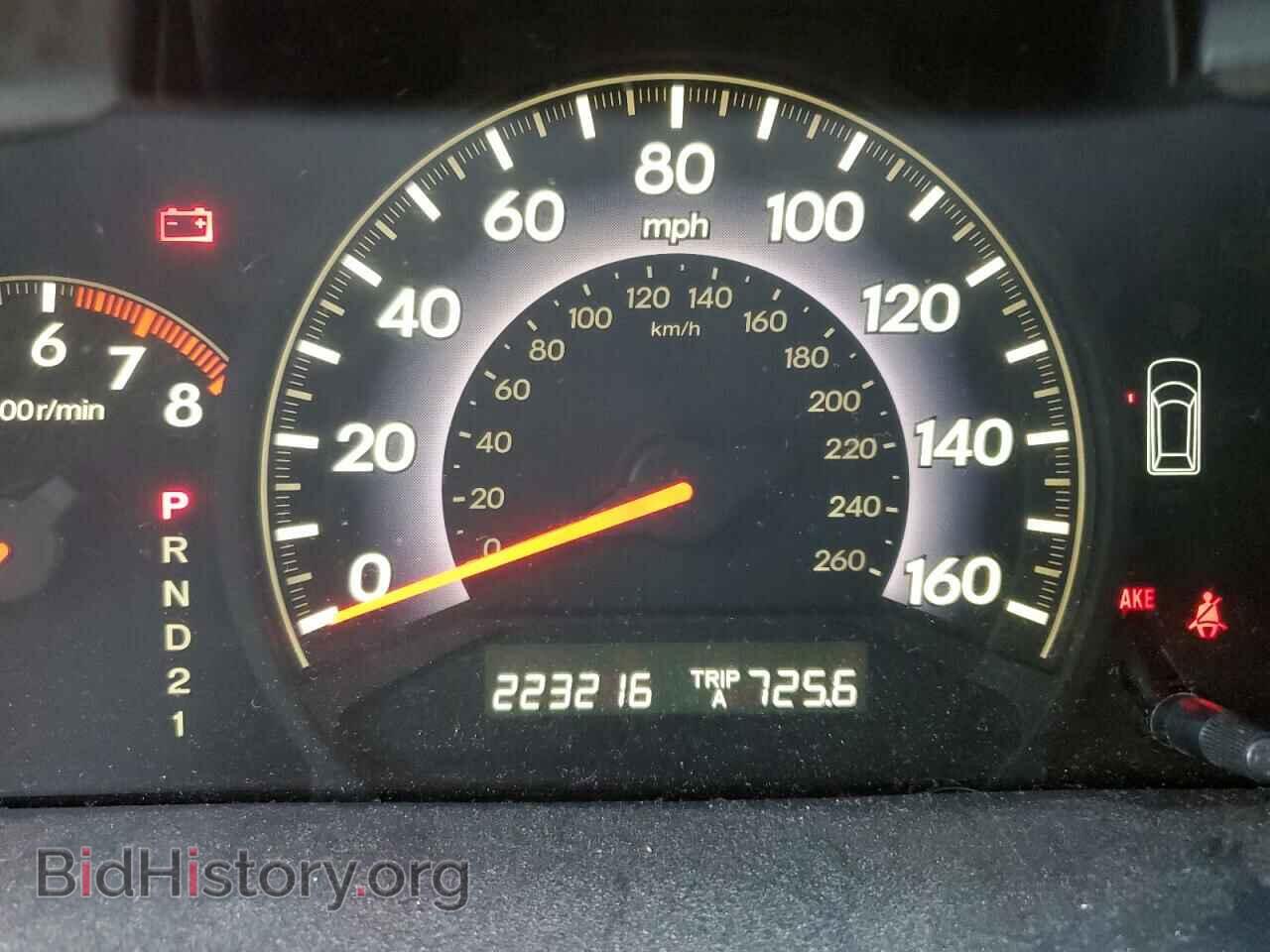2006 HONDA All Models - VIN: 5FNRL38726B080249 - Фото 9