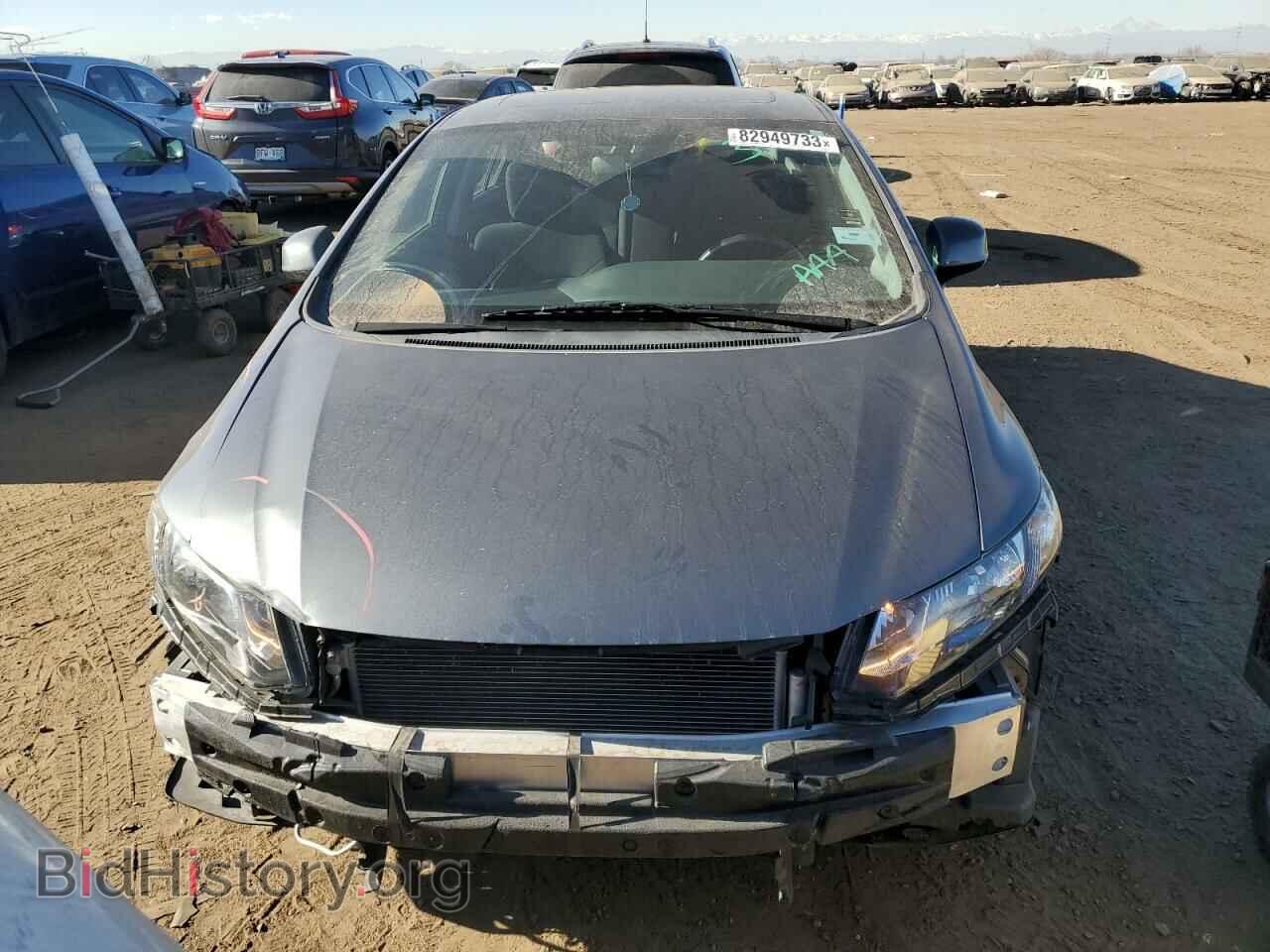 2013 HONDA CIVIC - VIN: 19XFB2F85DE247458 - Photo 5