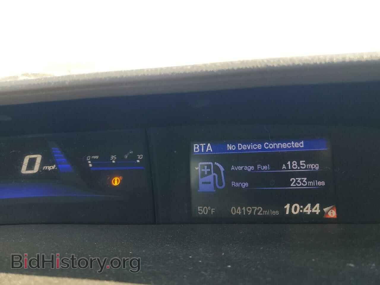 2013 HONDA CIVIC - VIN: 19XFB2F85DE247458 - Photo 9