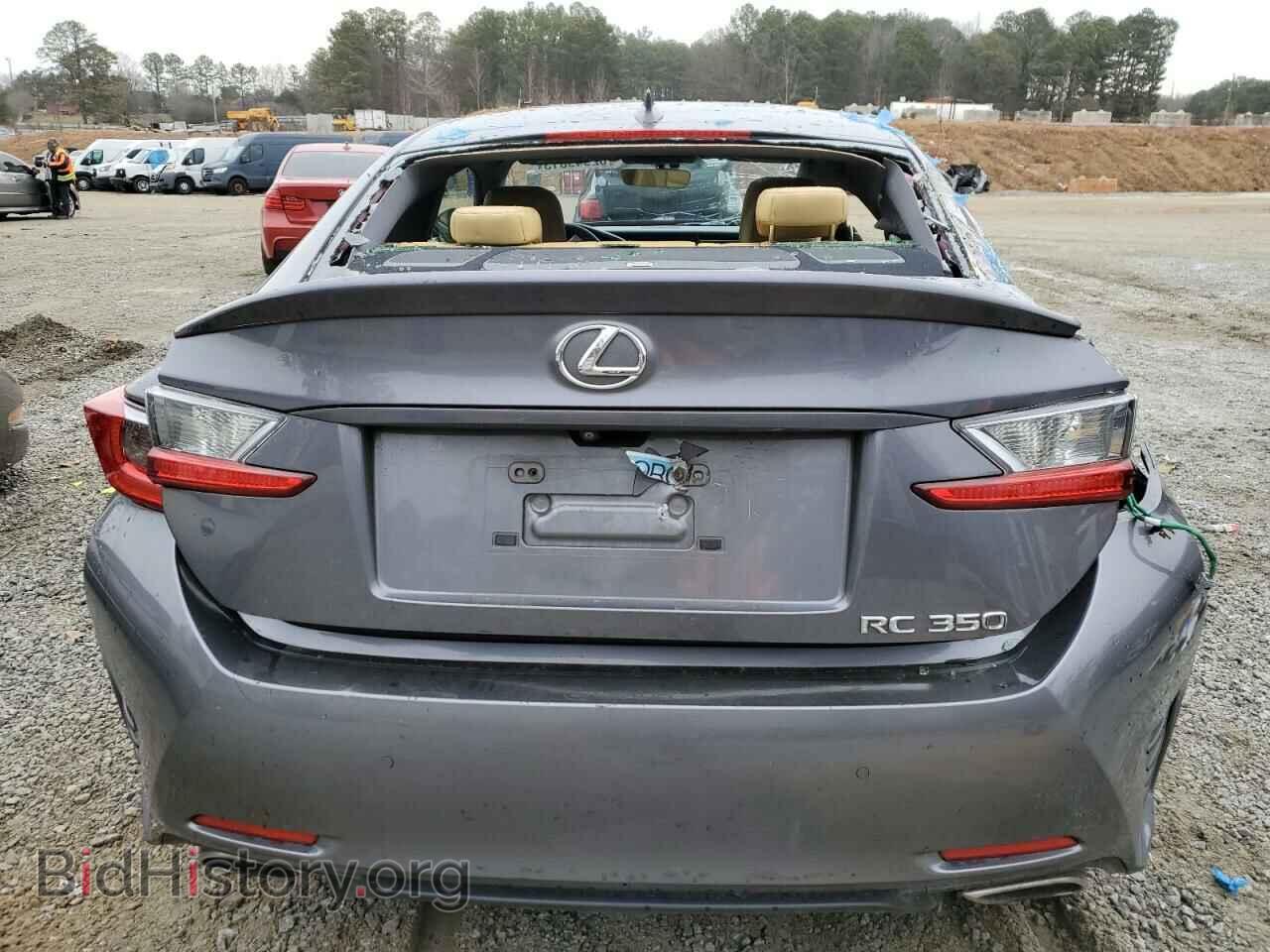 2015 LEXUS RX350 - VIN: JTHHE5BC6F5002113 - Фото 6
