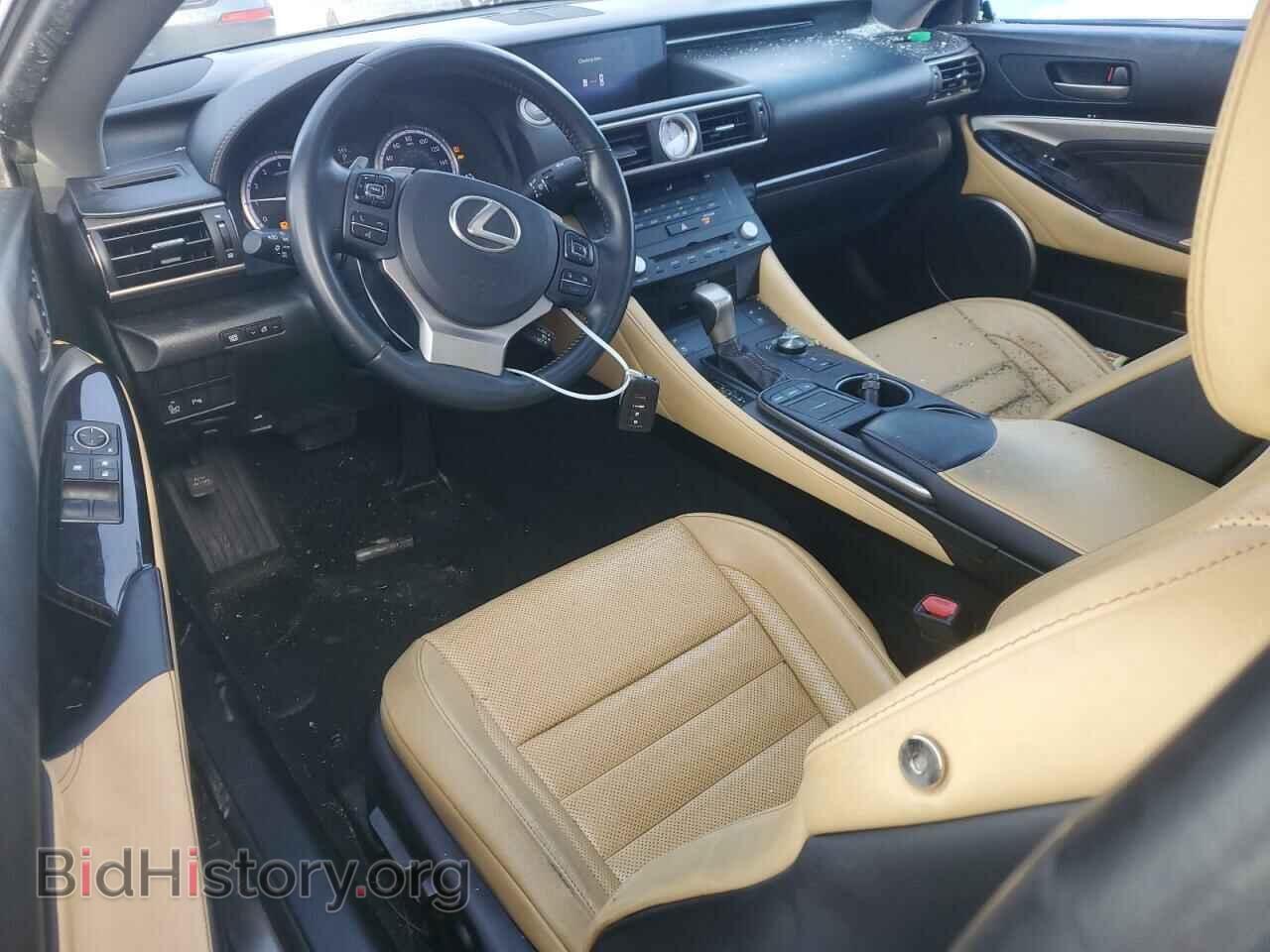 2015 LEXUS RX350 - VIN: JTHHE5BC6F5002113 - Фото 8