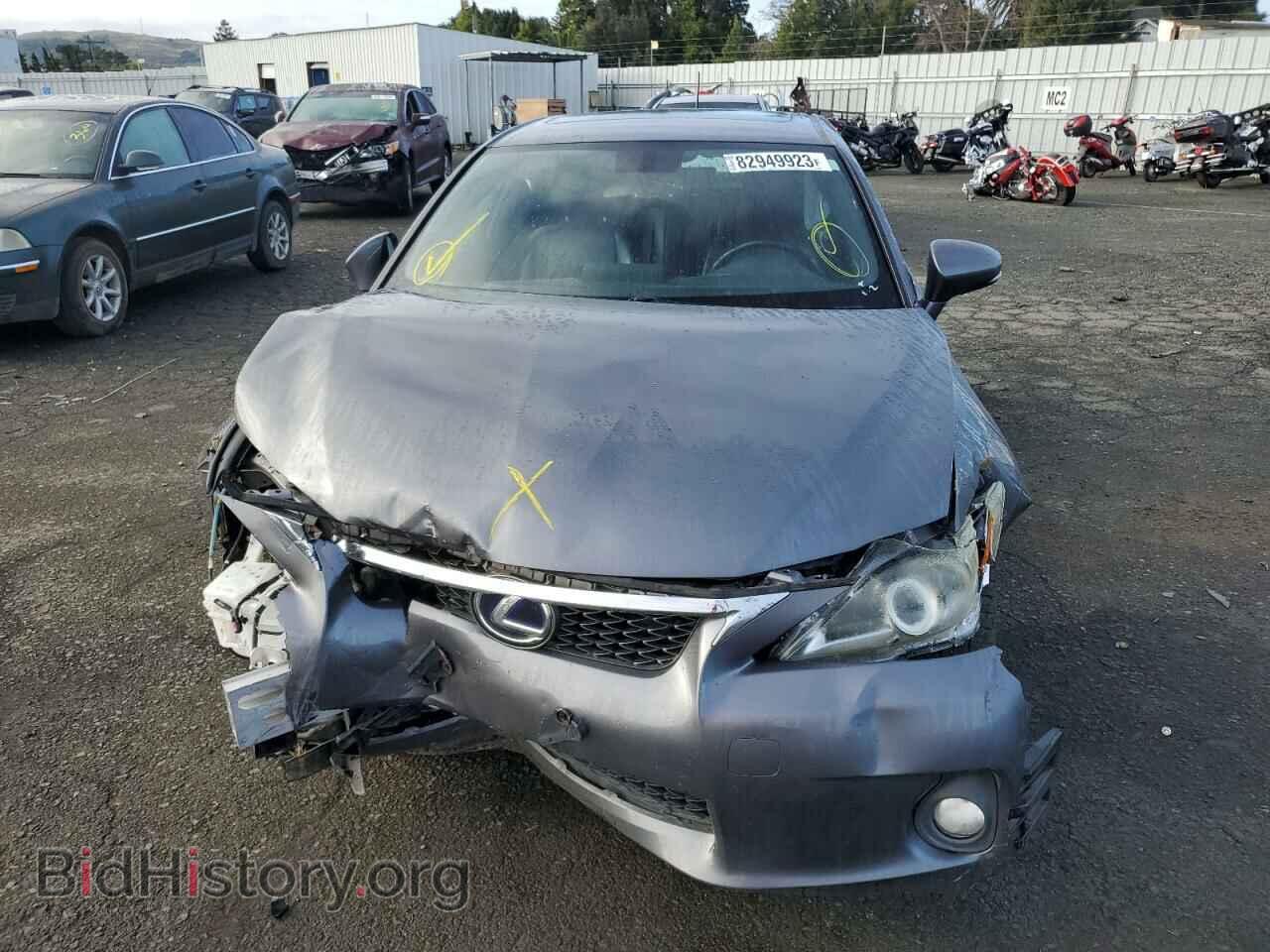 2012 LEXUS CT 200 - VIN: JTHKD5BH4C2066068 - Фото 5