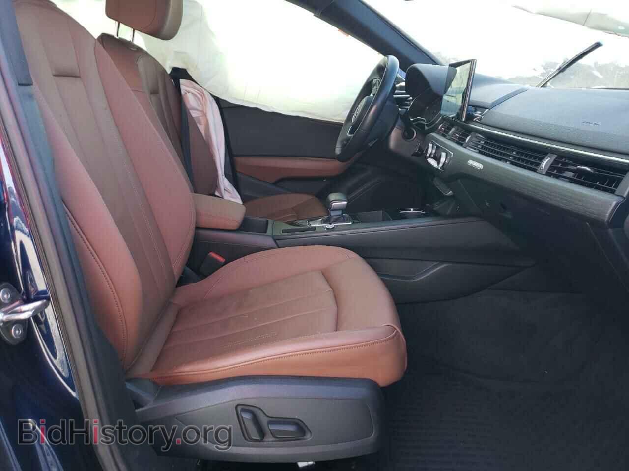 2021 AUDI A4 - VIN: WAUABAF49MA037284 - Фото 7