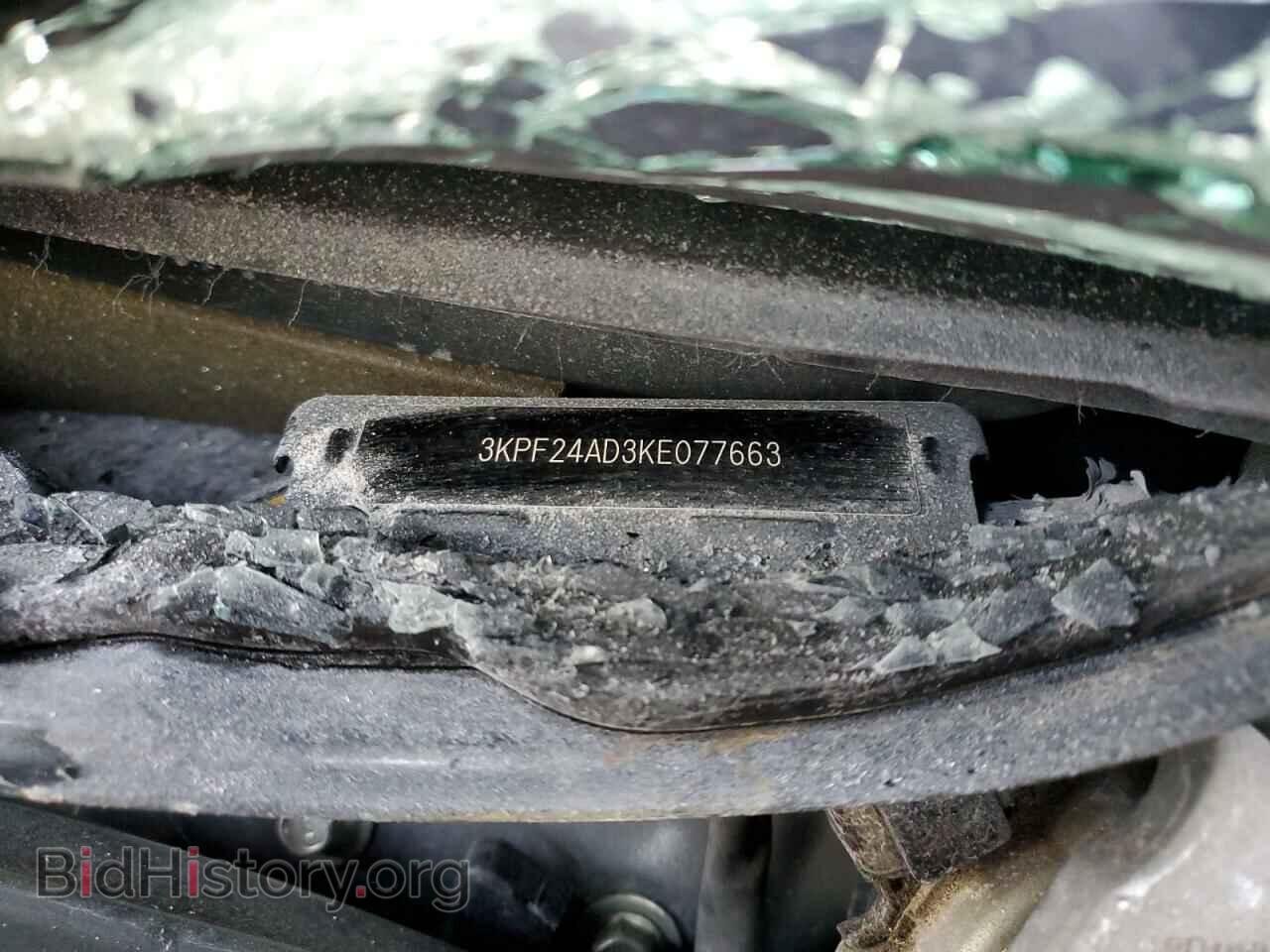 2019 KIA FORTE - VIN: 3KPF24AD3KE077663 - Фото 13