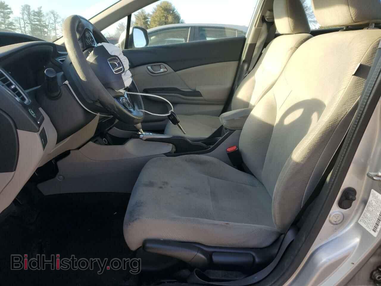 2013 HONDA CIVIC - VIN: 2HGFB2F57DH562595 - Photo 7