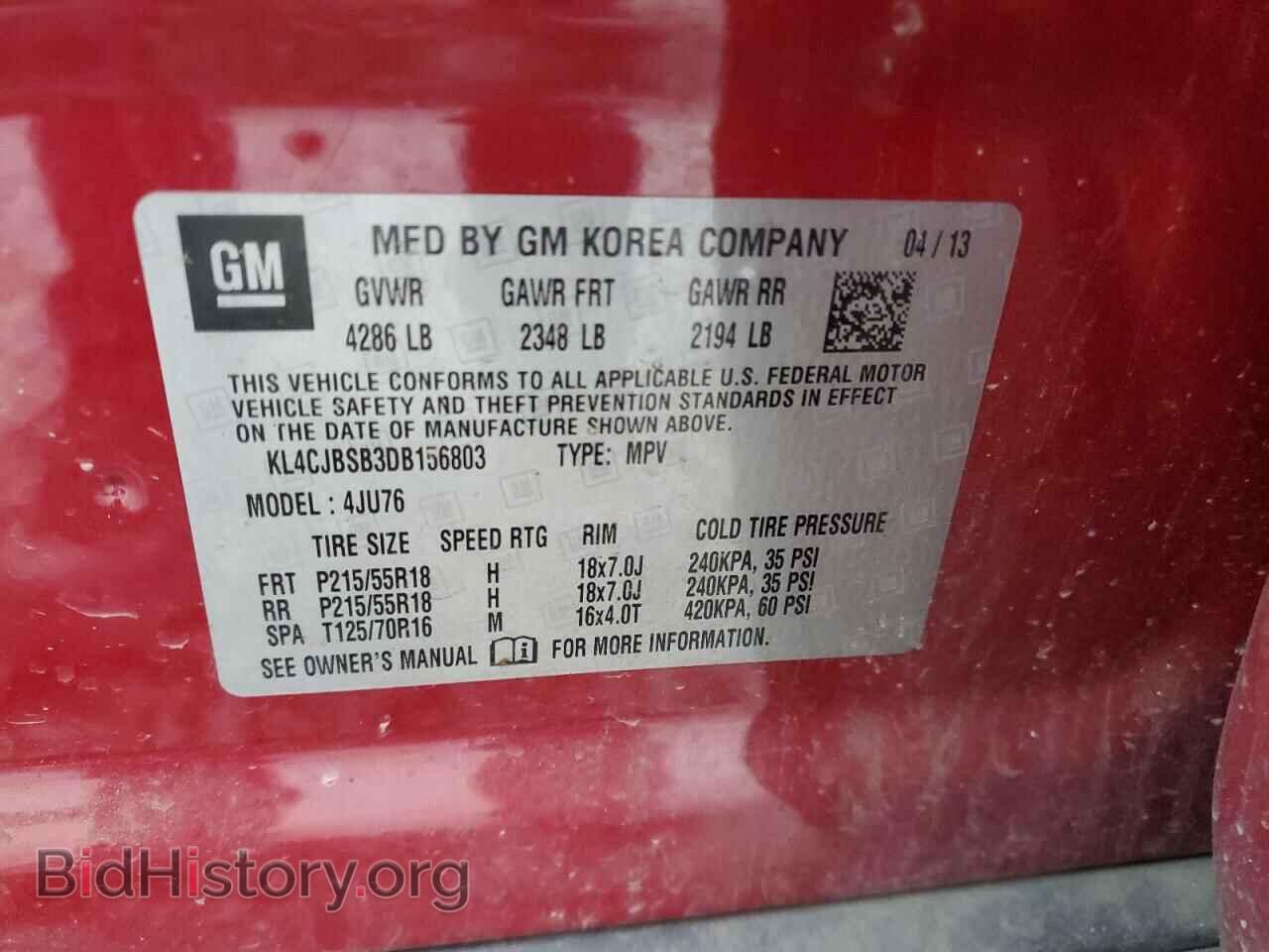 2013 BUICK ENCORE - VIN: KL4CJBSB3DB156803 - Photo 12