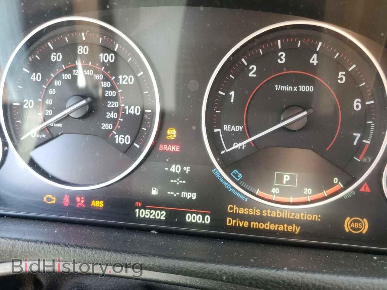2014 BMW 3 SERIES - VIN: WBA3A9C53EF478761 - Фото 9