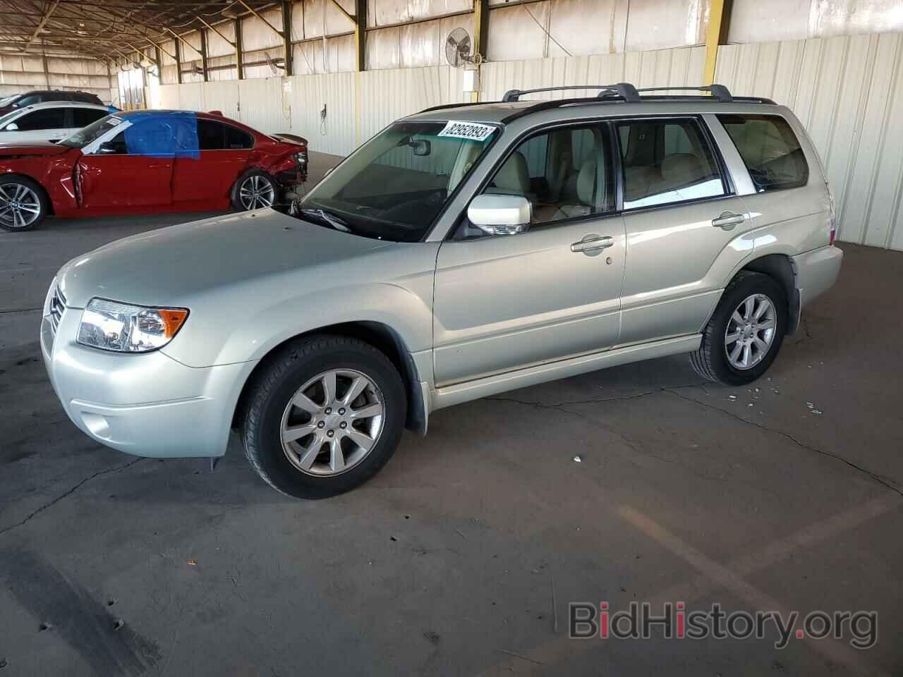 Photo JF1SG65637H706482 - SUBARU FORESTER 2007