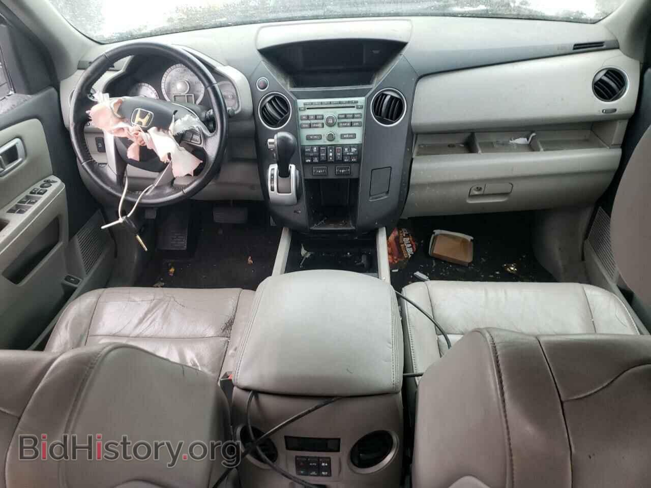 2010 HONDA PILOT - VIN: 5FNYF3H58AB018123 - Фото 8