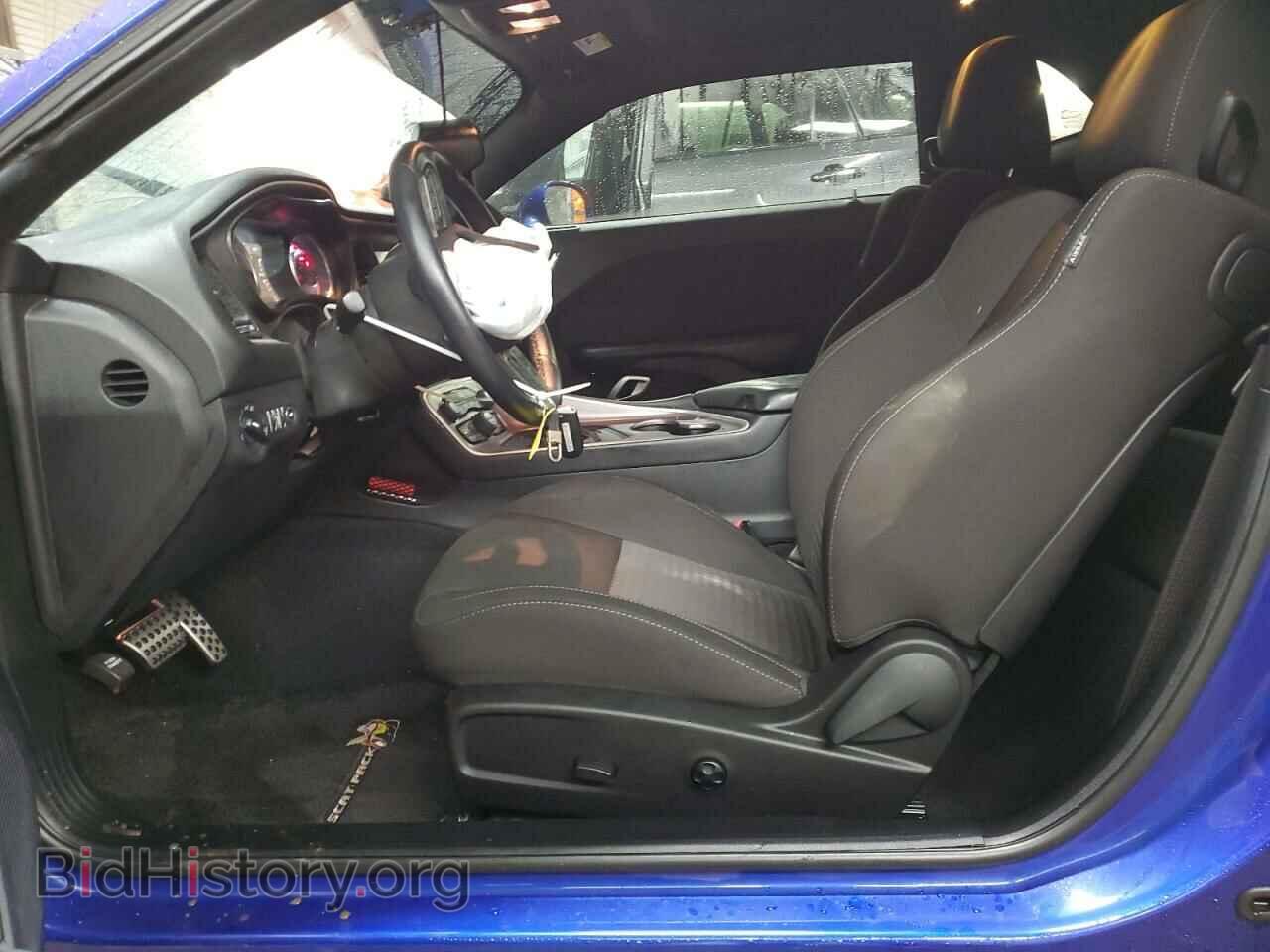 2021 DODGE CHALLENGER - VIN: 2C3CDZFJ0MH583617 - Photo 7
