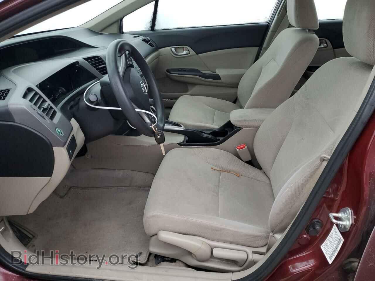 2012 HONDA CIVIC - VIN: 2HGFB2F57CH604603 - Photo 7