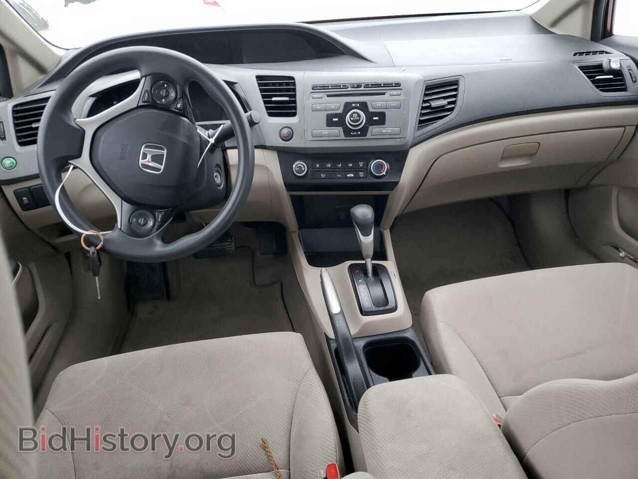 2012 HONDA CIVIC - VIN: 2HGFB2F57CH604603 - Photo 8