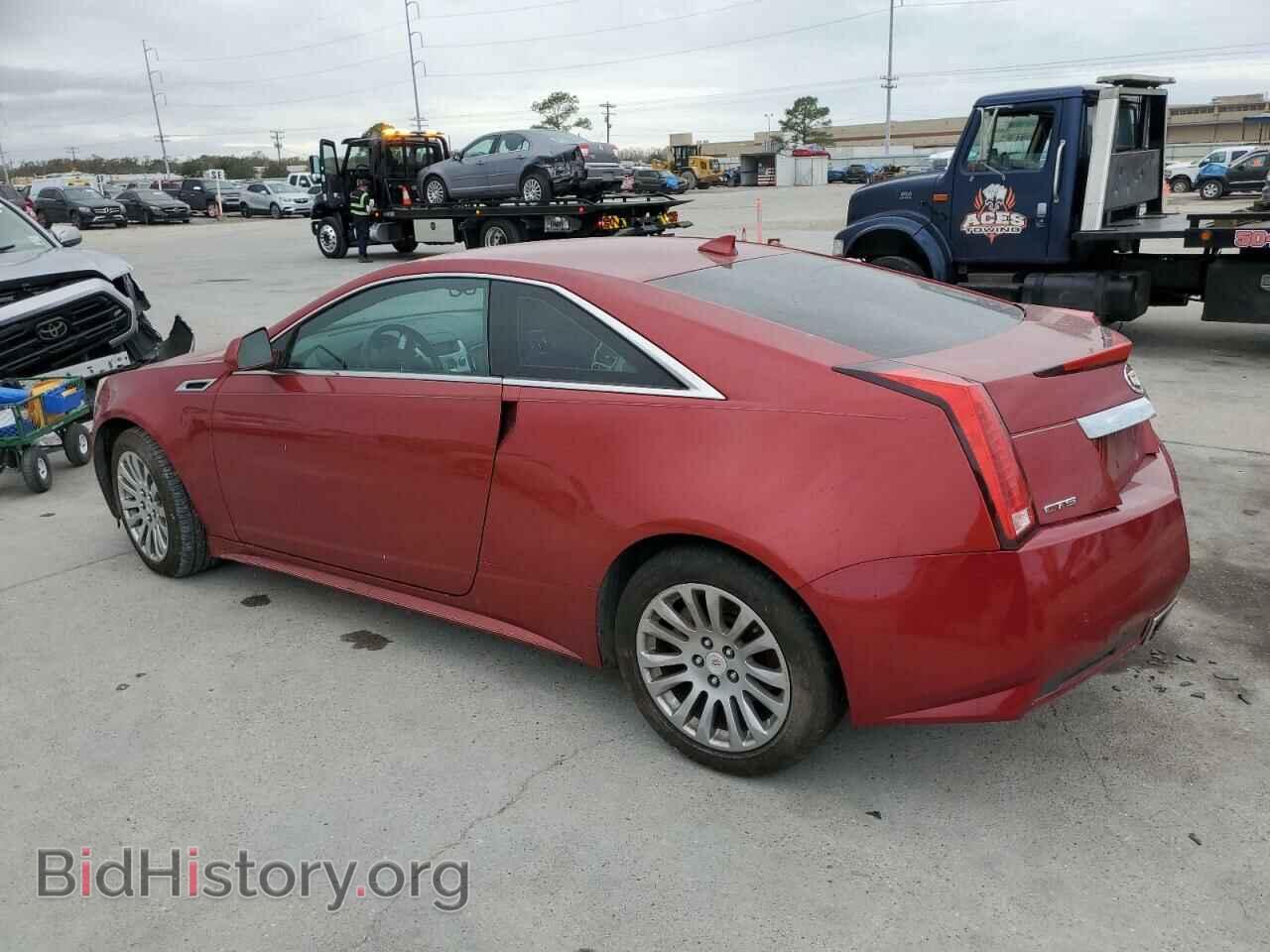 2014 CADILLAC CTS - VIN: 1G6DA1E33E0116729 - Фото 2