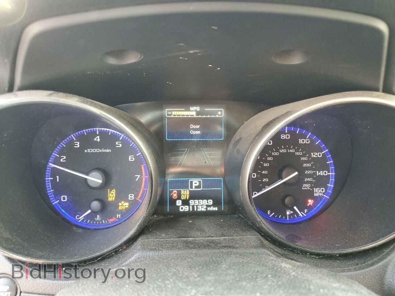 2017 SUBARU OUTBACK - VIN: 4S4BSETC4H3334642 - Фото 9